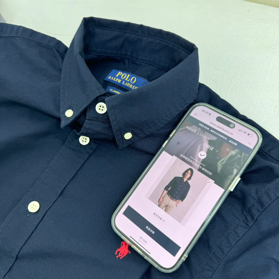 Рубашки Мужские Ralph Lauren 10231190