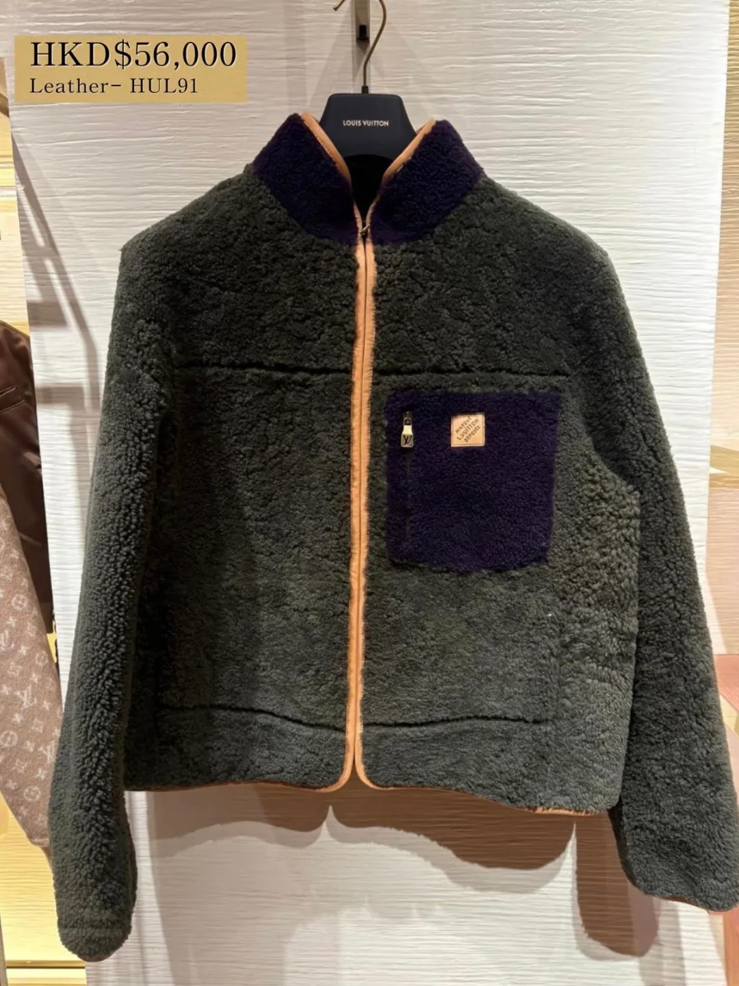 Куртки И Пуховики Мужские Louis Vuitton 5405644
