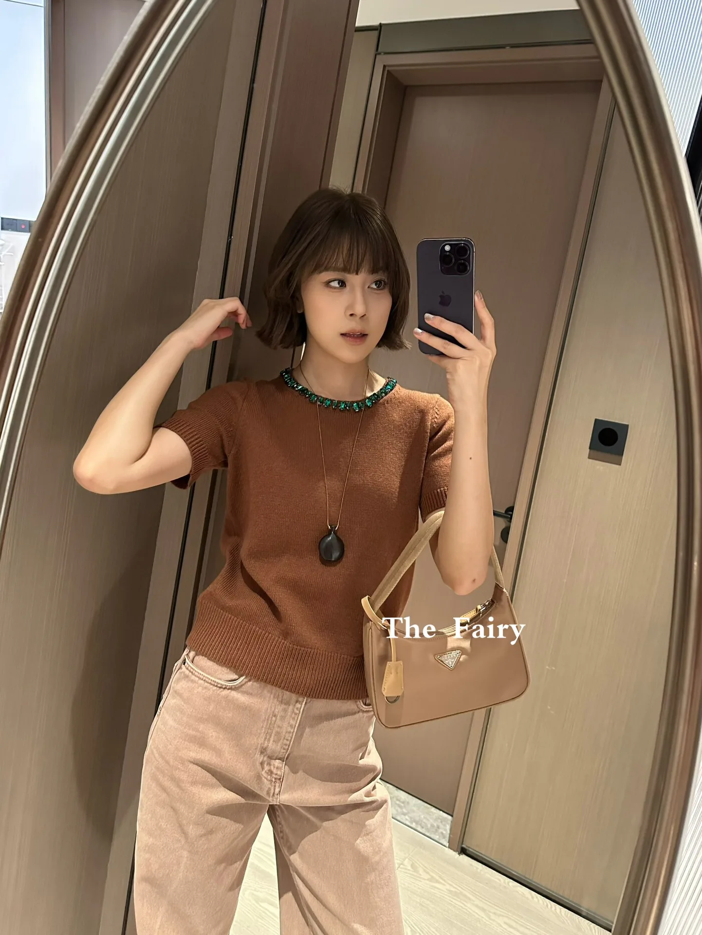 Топы Женские Prada 11147423