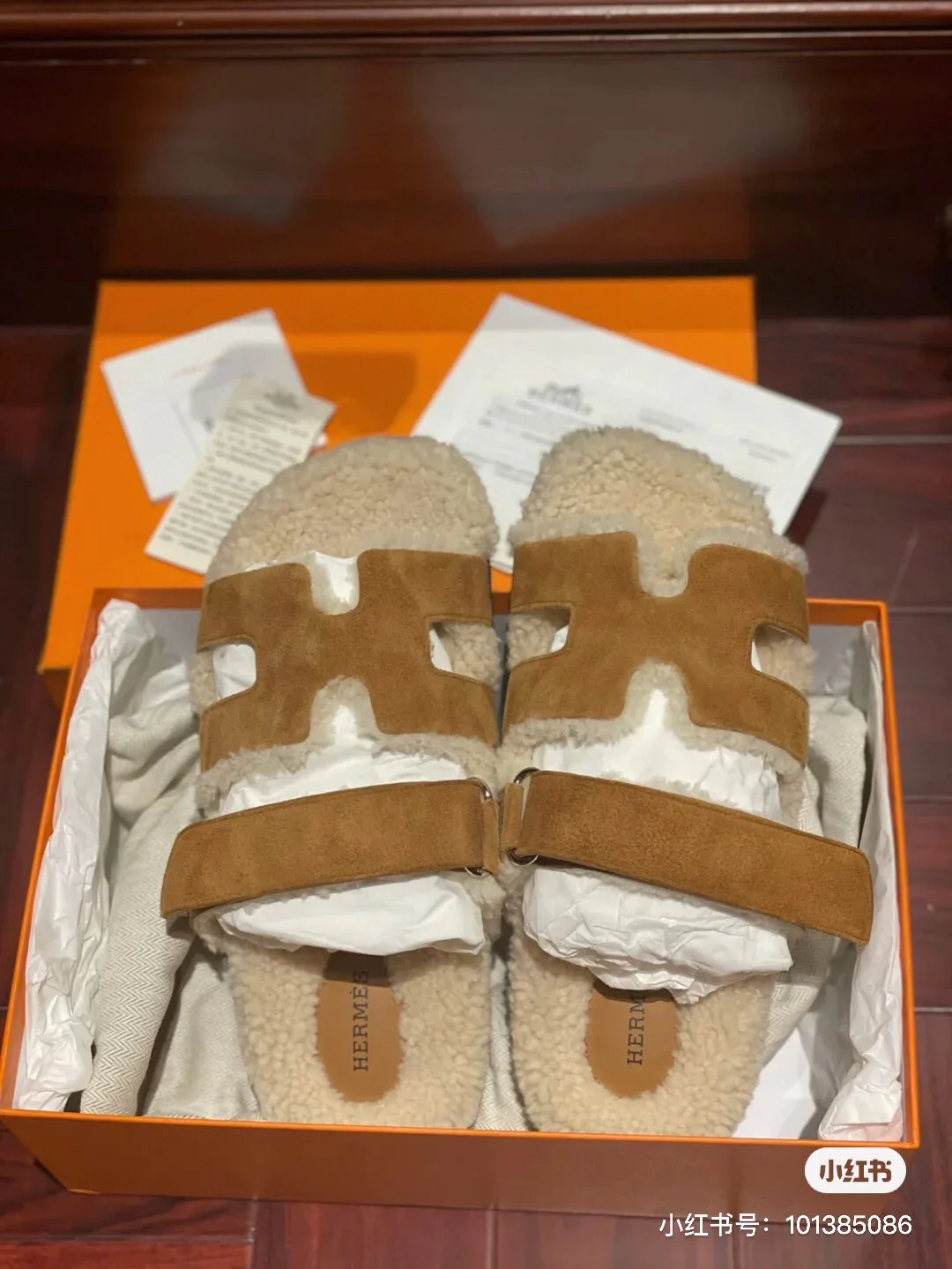 Тапочки Женские Hermes 101070