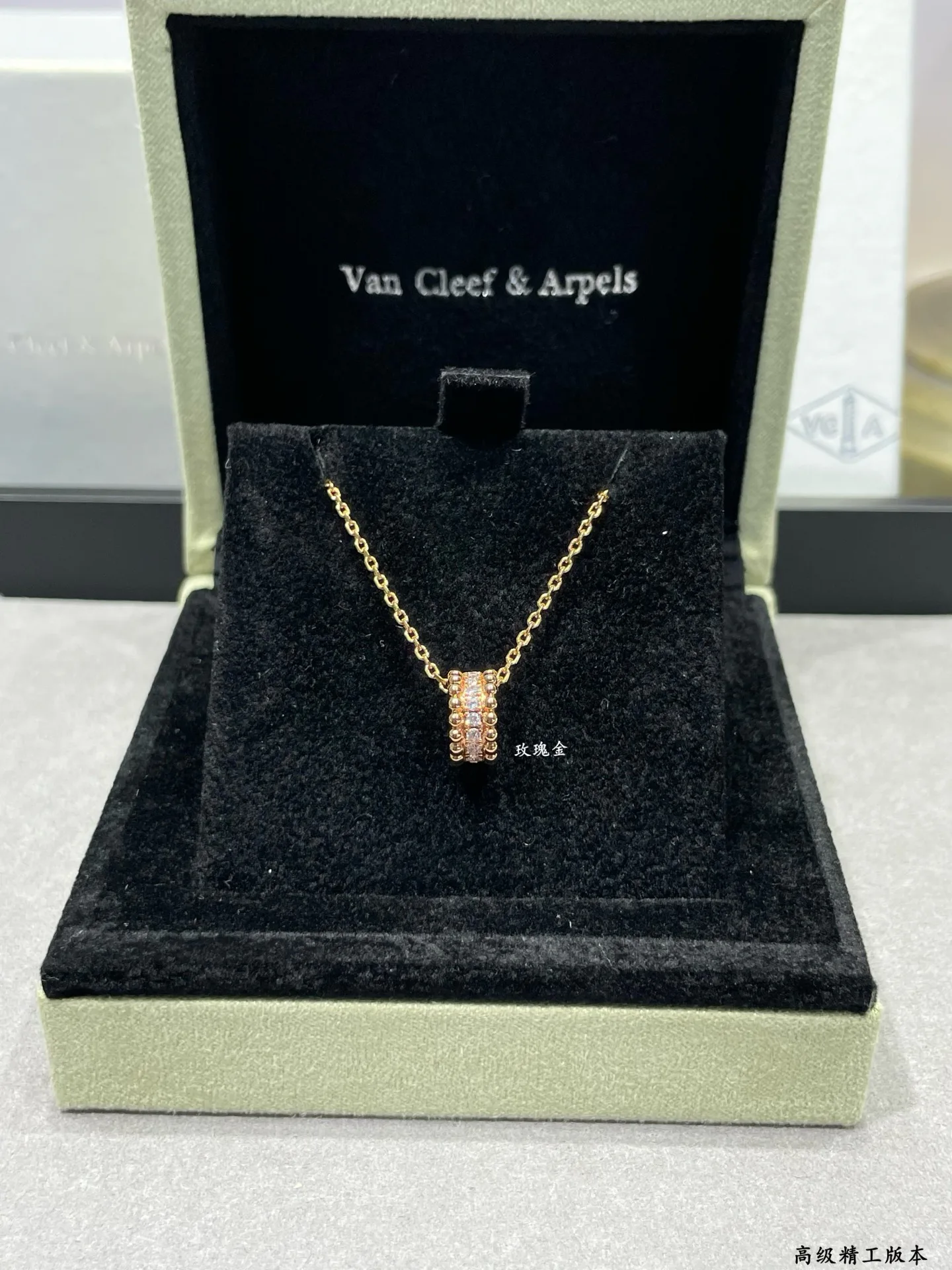 Бижутерия Van Cleef & Arpels 70938