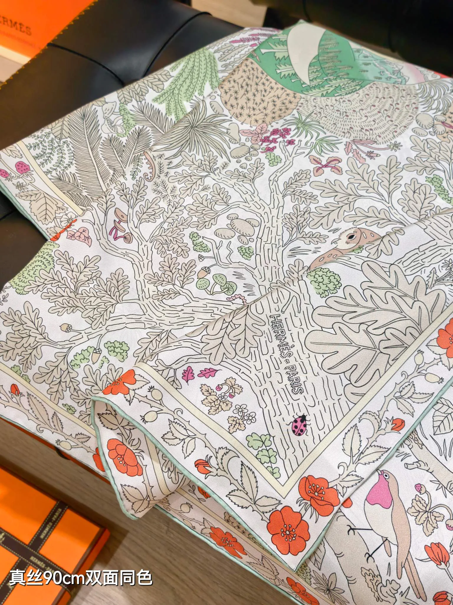 Шарфы Hermes 702901