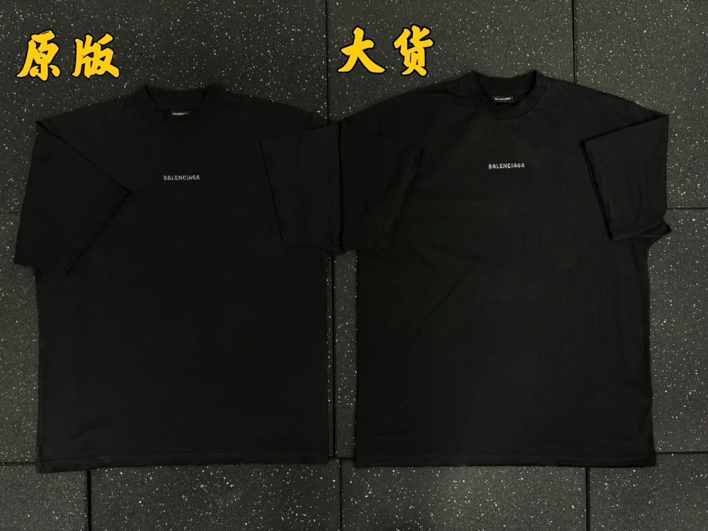 Футболки Мужские Balenciaga 13187802