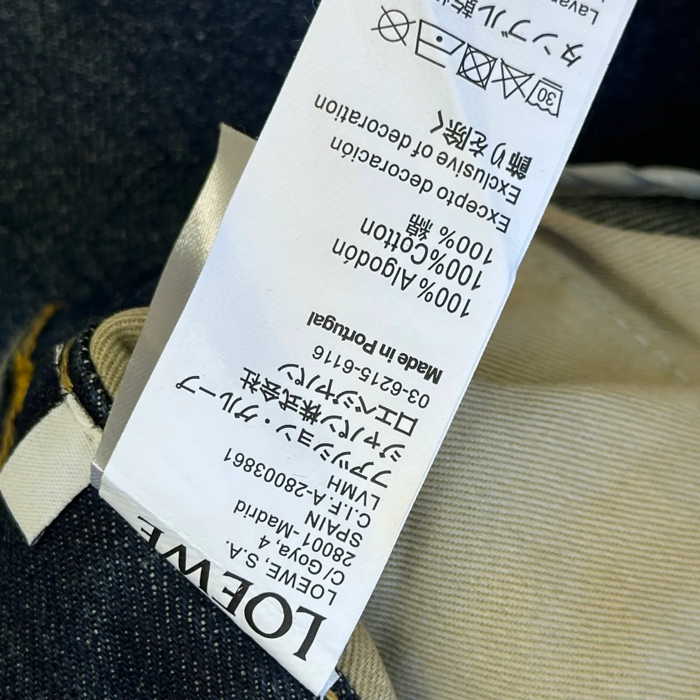 Джинсы Женские Loewe 18228496
