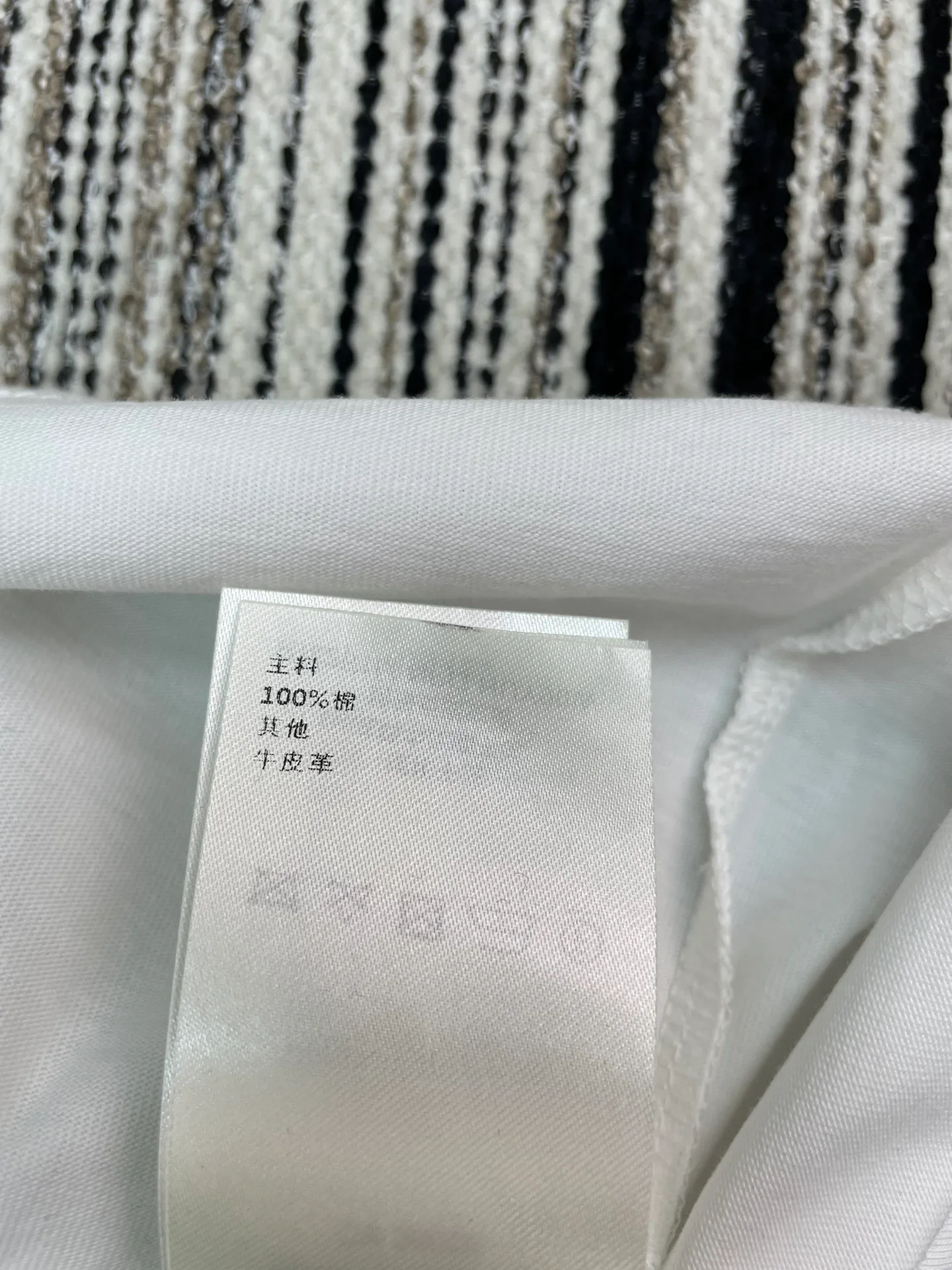 Футболки Женские Louis Vuitton 1594087