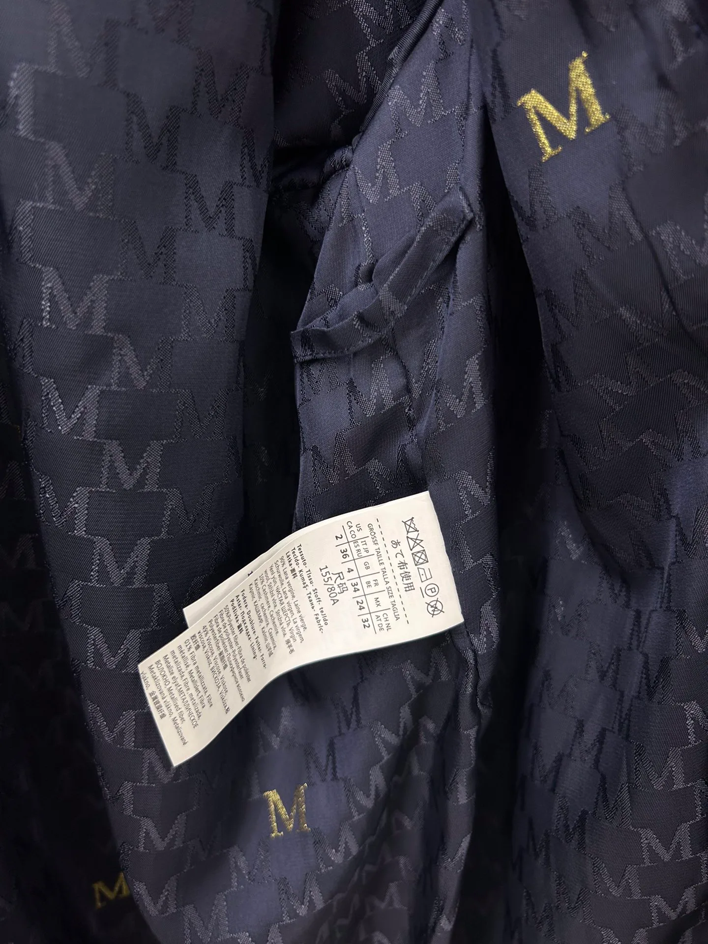 Пальто Женские Max Mara 17905883