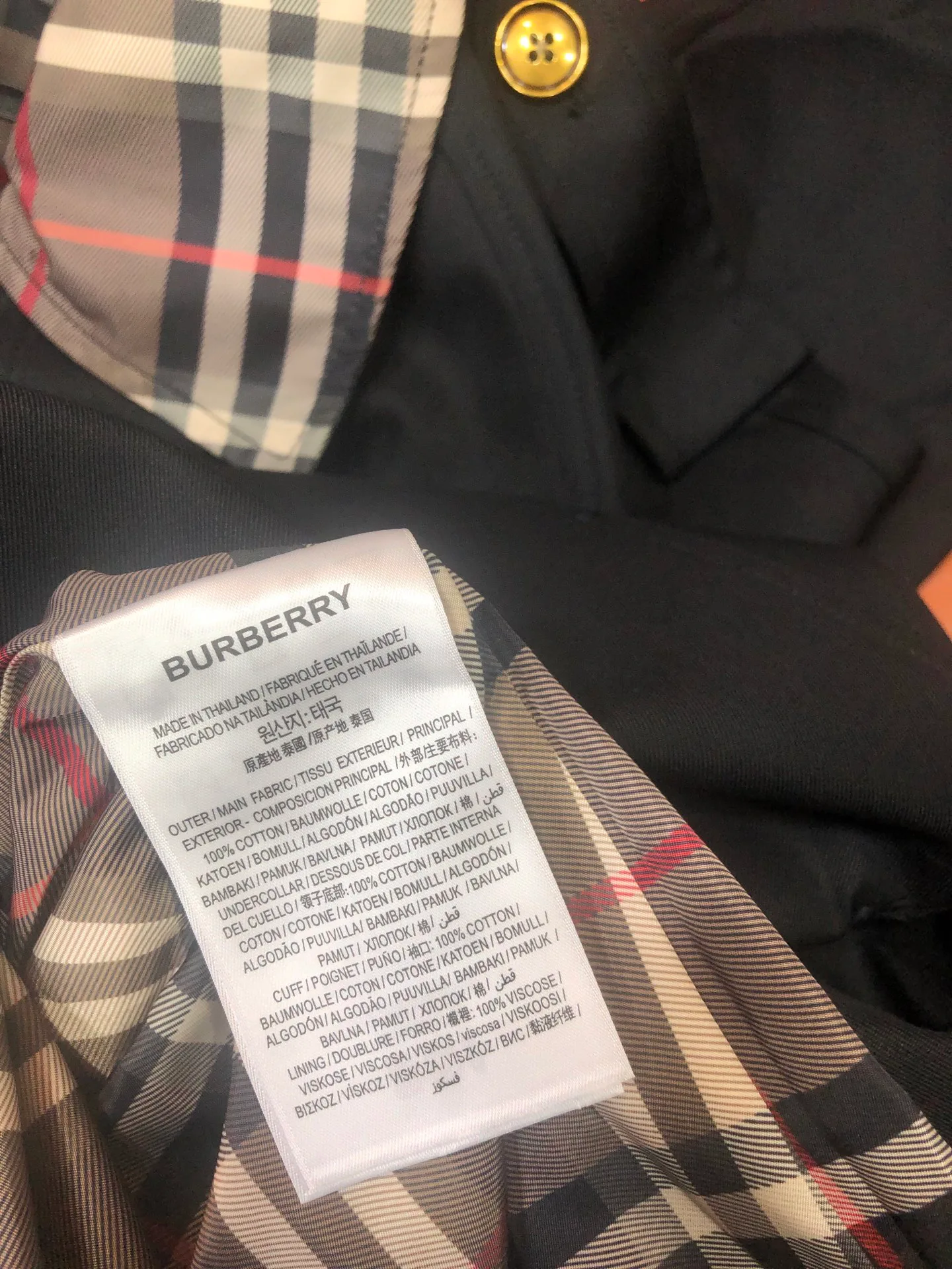 Тренчи Женские Burberry 11217657