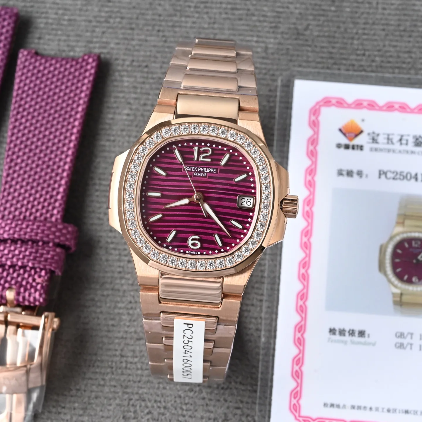 Часы Женские Patek Philippe 13148250