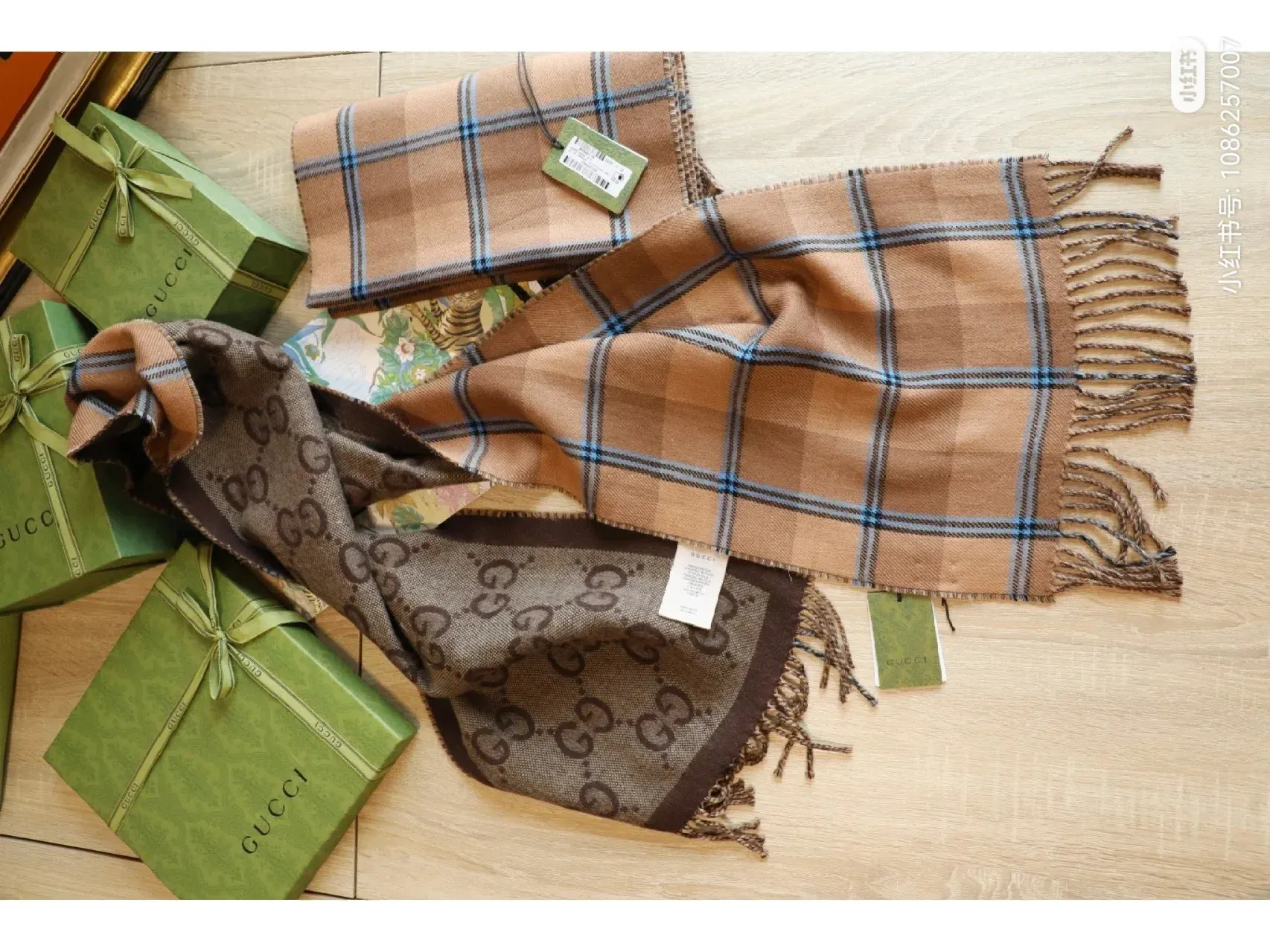 Шарфы Gucci 1174062
