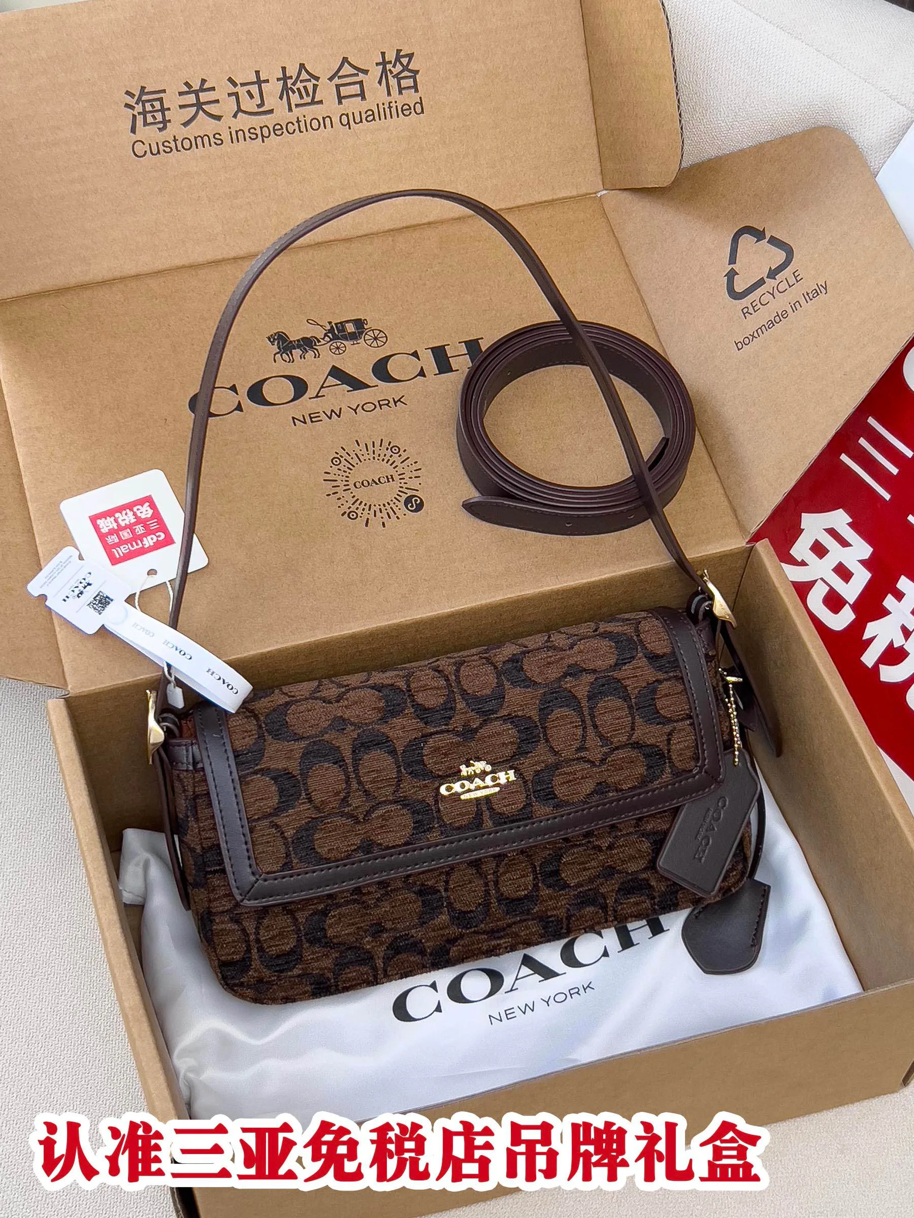 Сумки На Ремне Женские Coach 617218