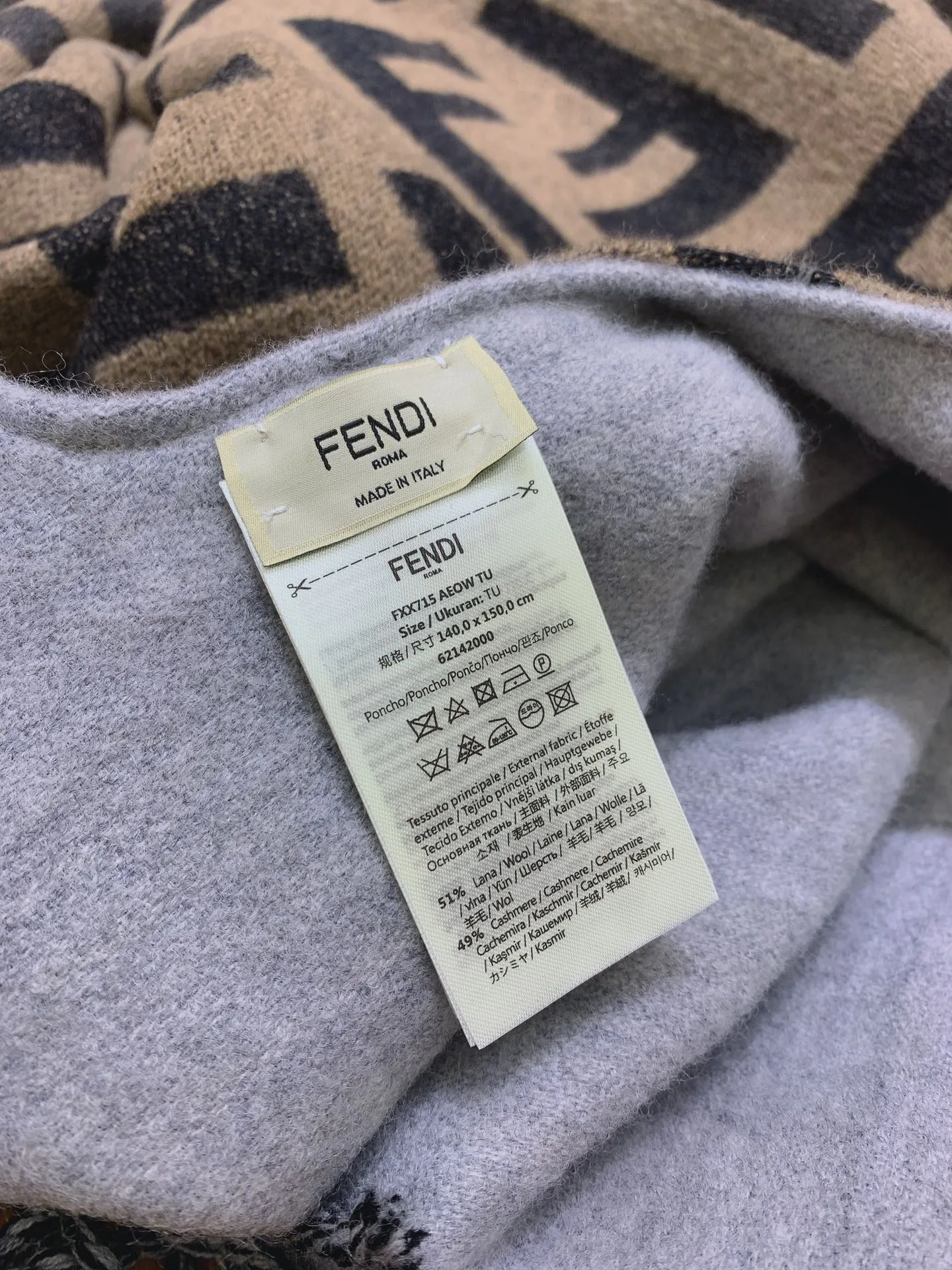Пальто Женские Fendi 1607889