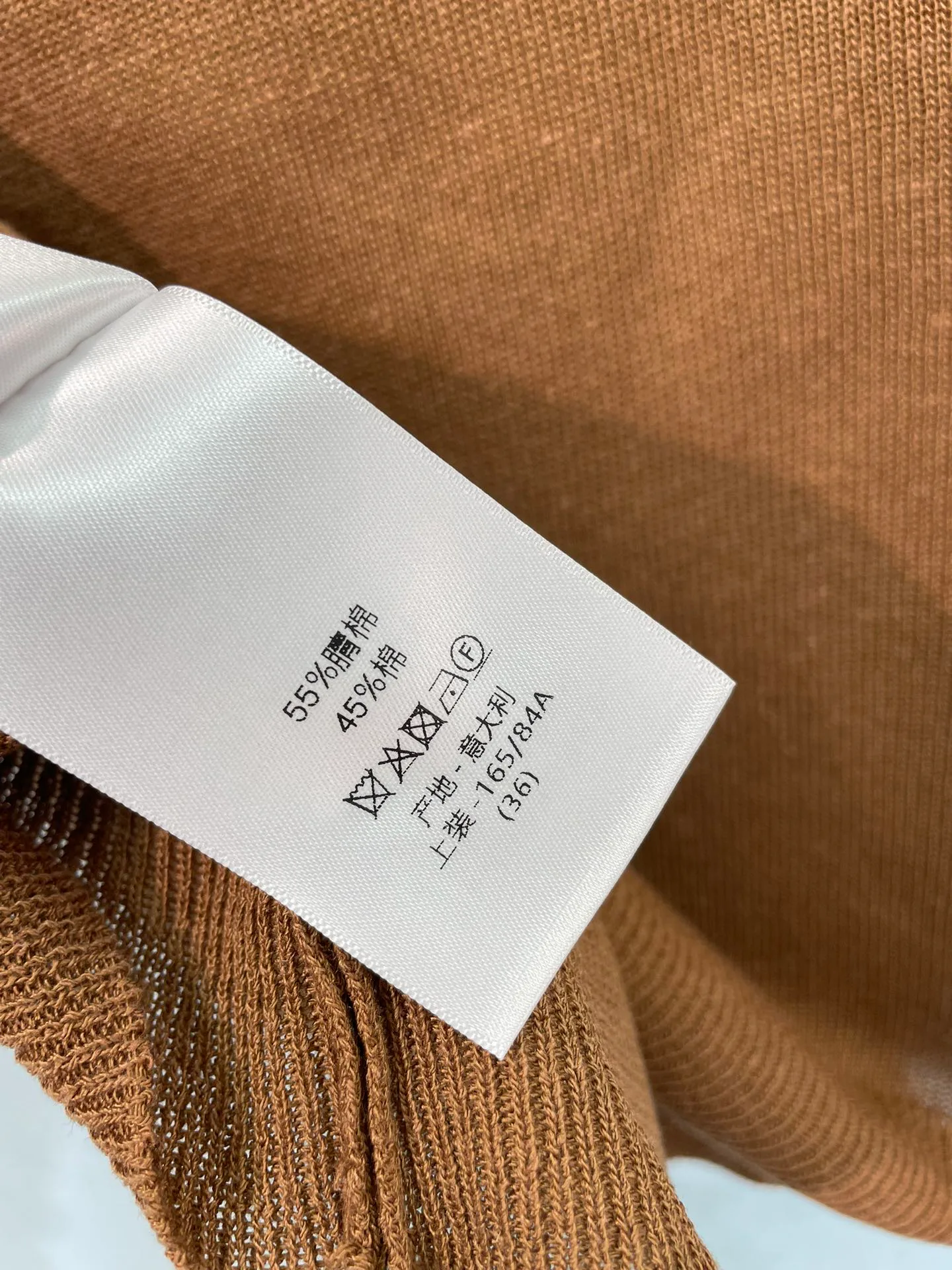 Жилеты Женские Christian Dior 13076585