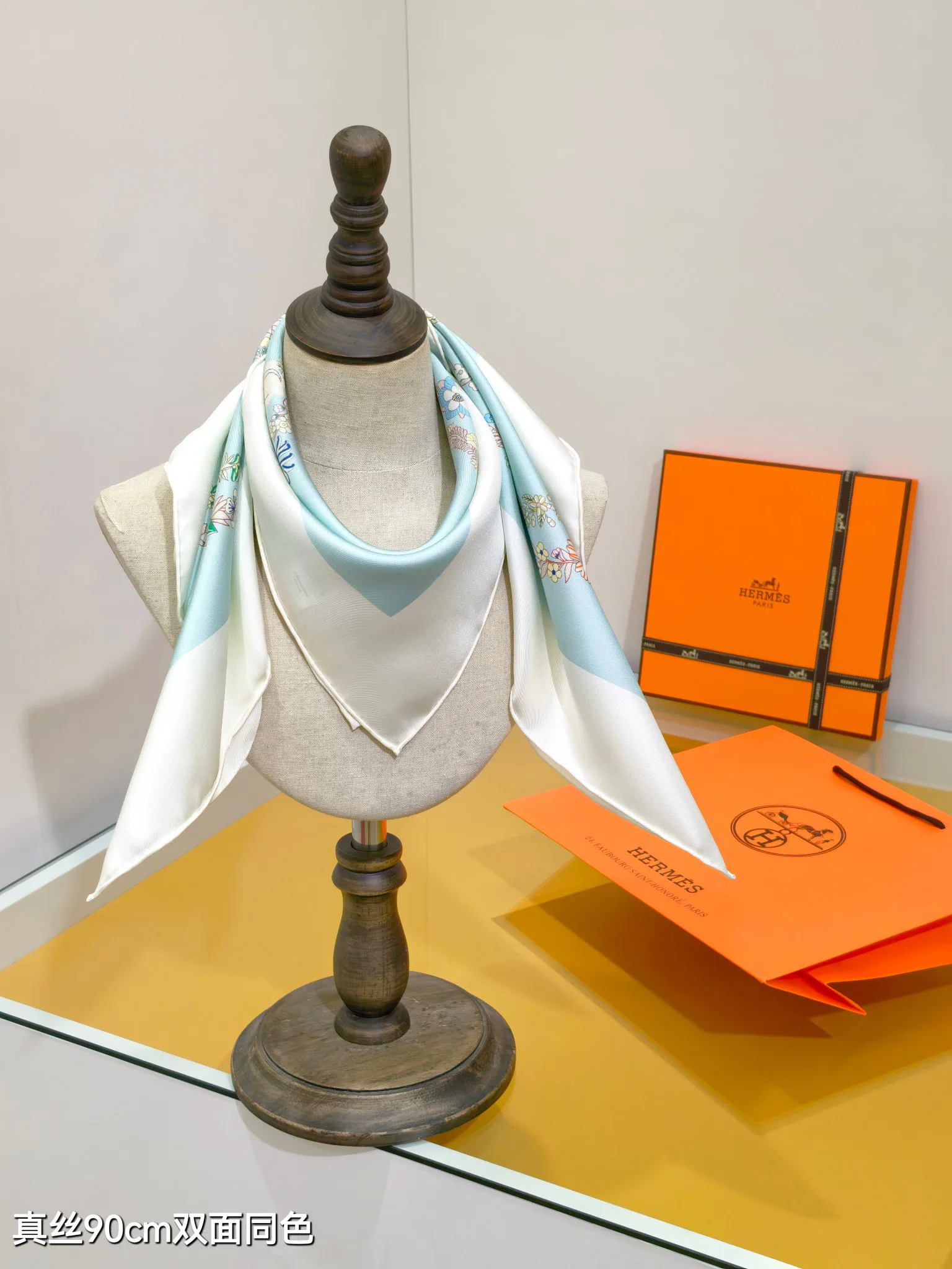 Шарфы Hermes 538339