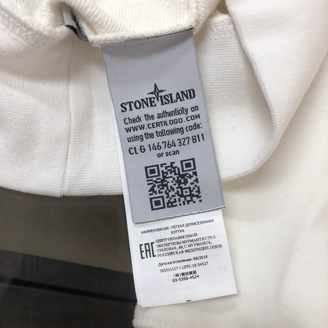 Спортивные Костюмы Женские Stone Island 276795