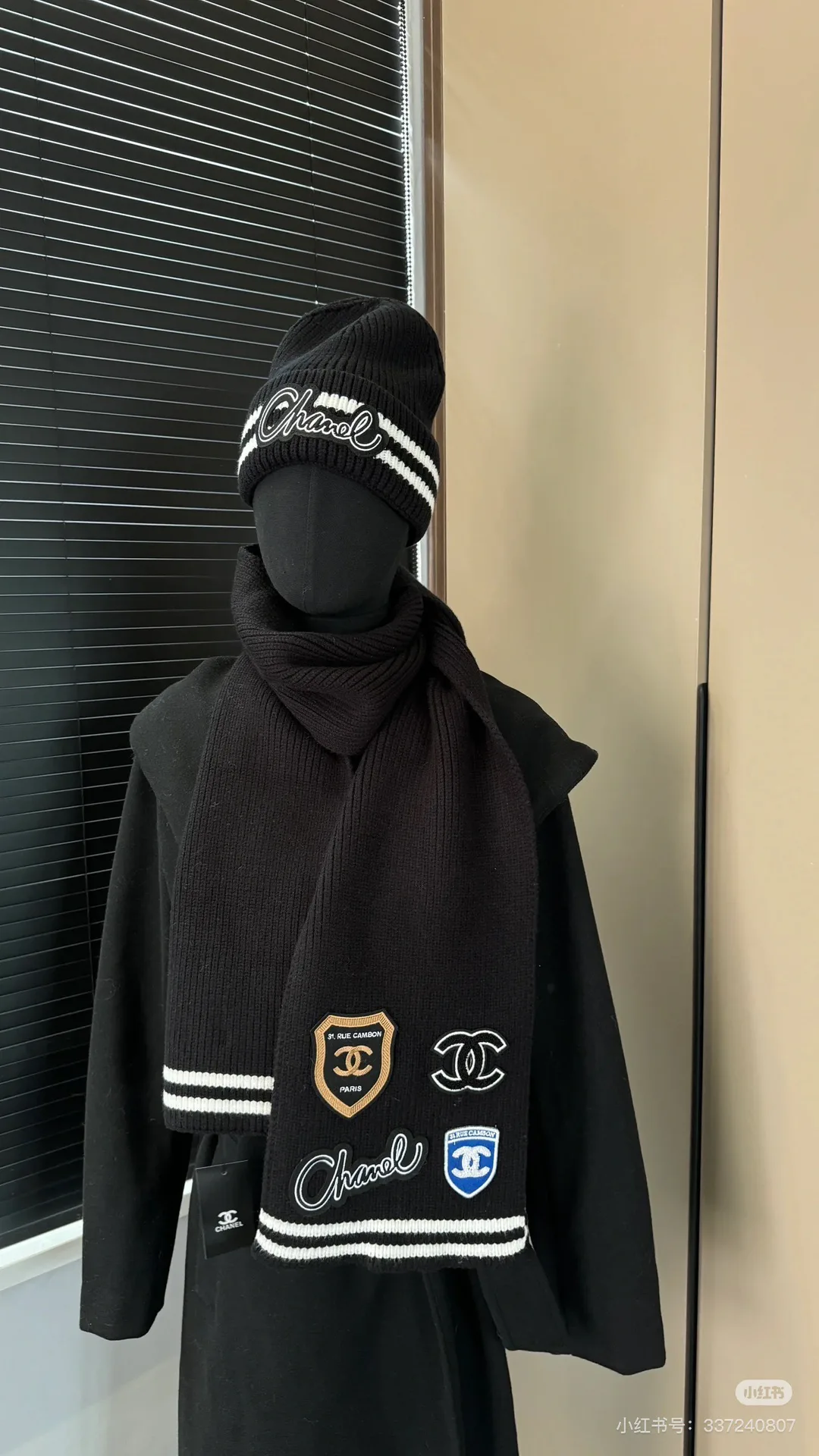 Шарфы Chanel 191107