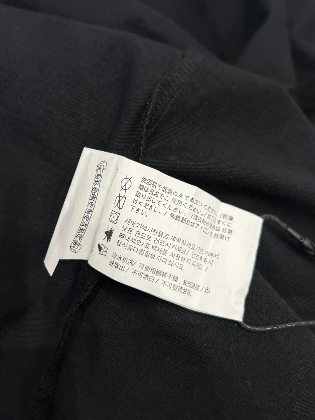 Футболки Мужские Chrome Hearts 10268200