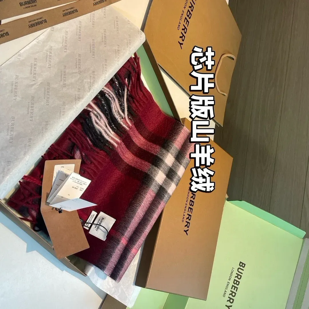 Шарфы Burberry 1701259