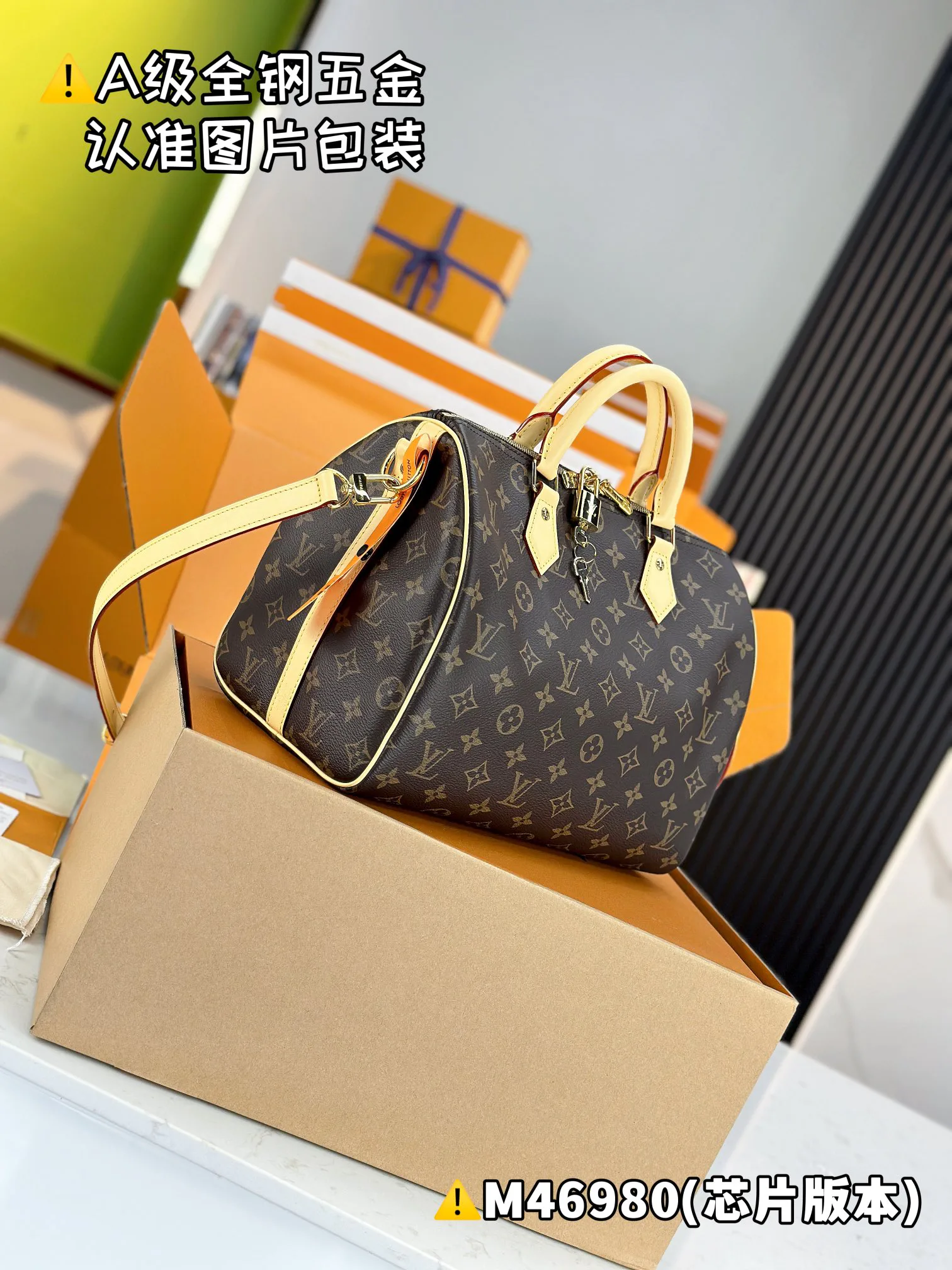 Классические Сумки Женские Louis Vuitton 13558779
