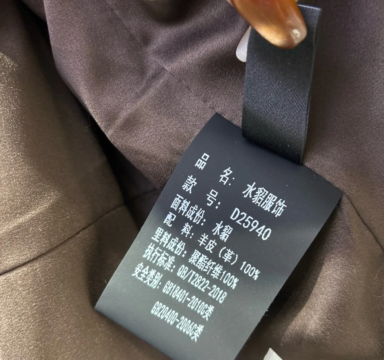 Куртки И Пуховики Женские Loro Piana 562224