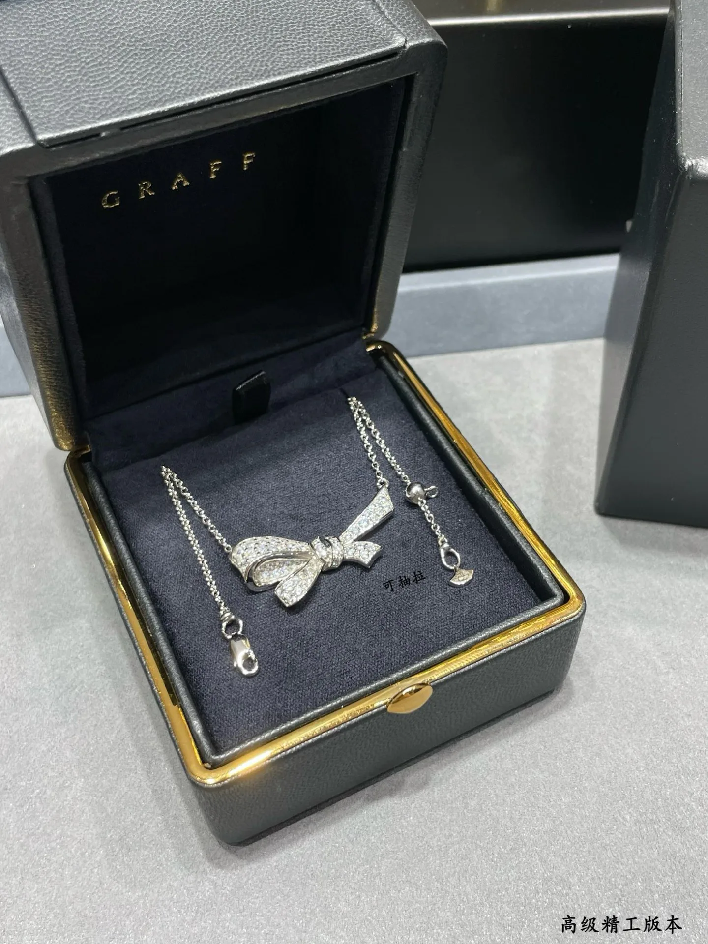 Бижутерия Graff 1256008