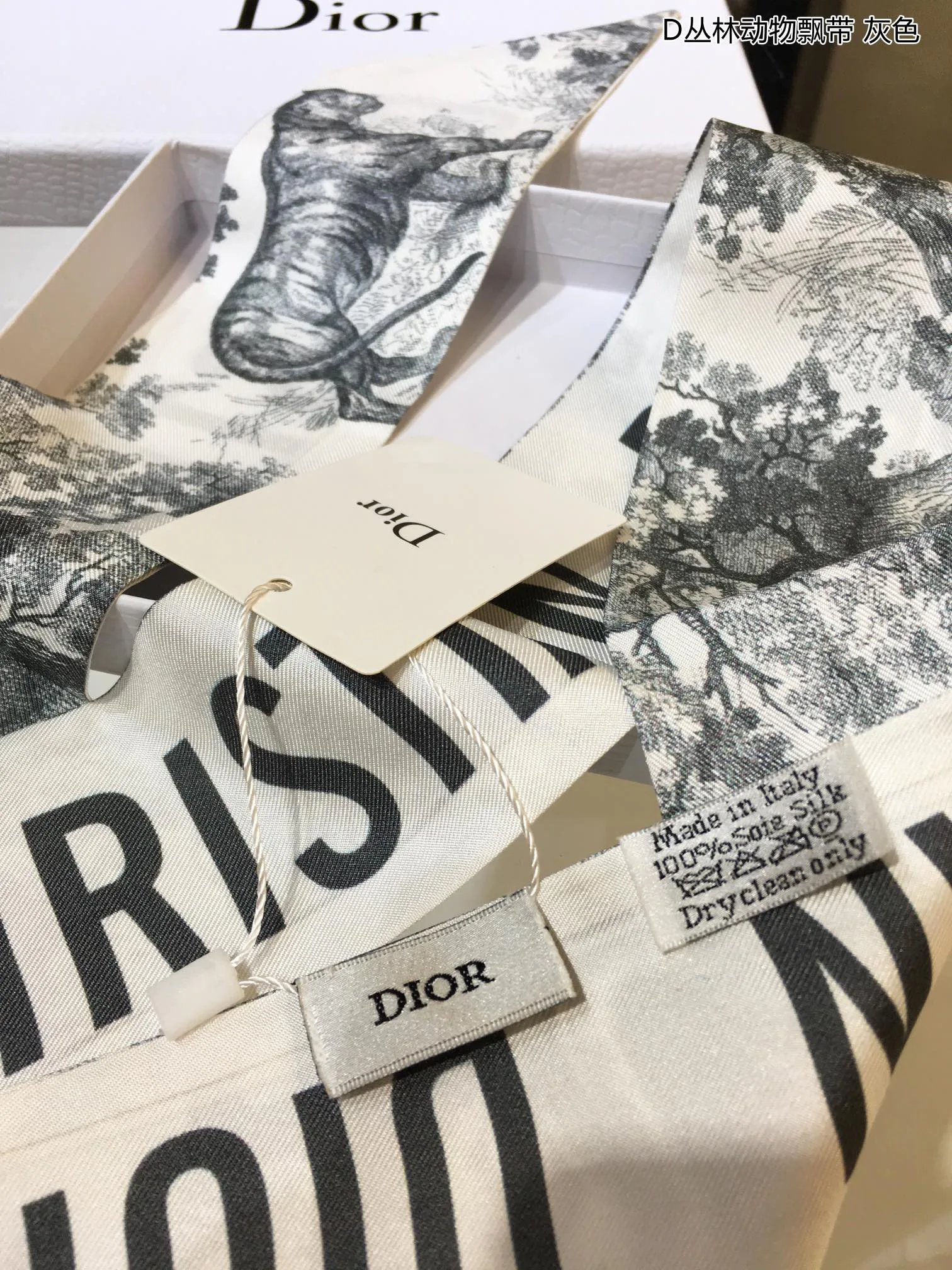 Платки Christian Dior 11986209