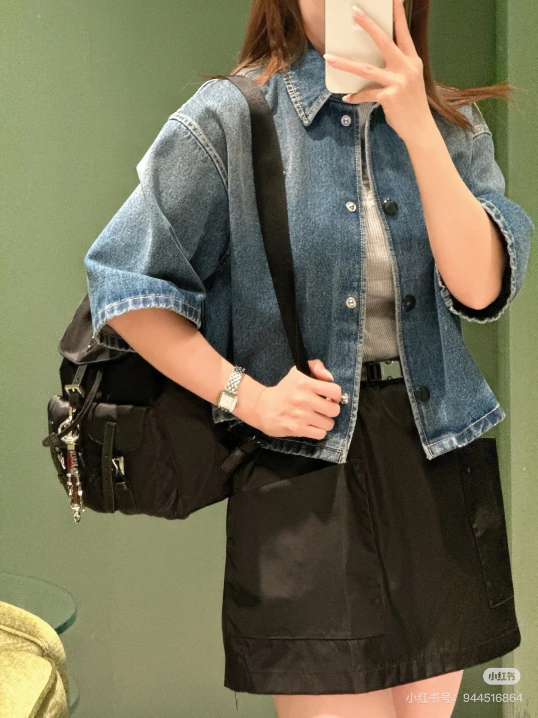 Юбки Женские Prada 4727776