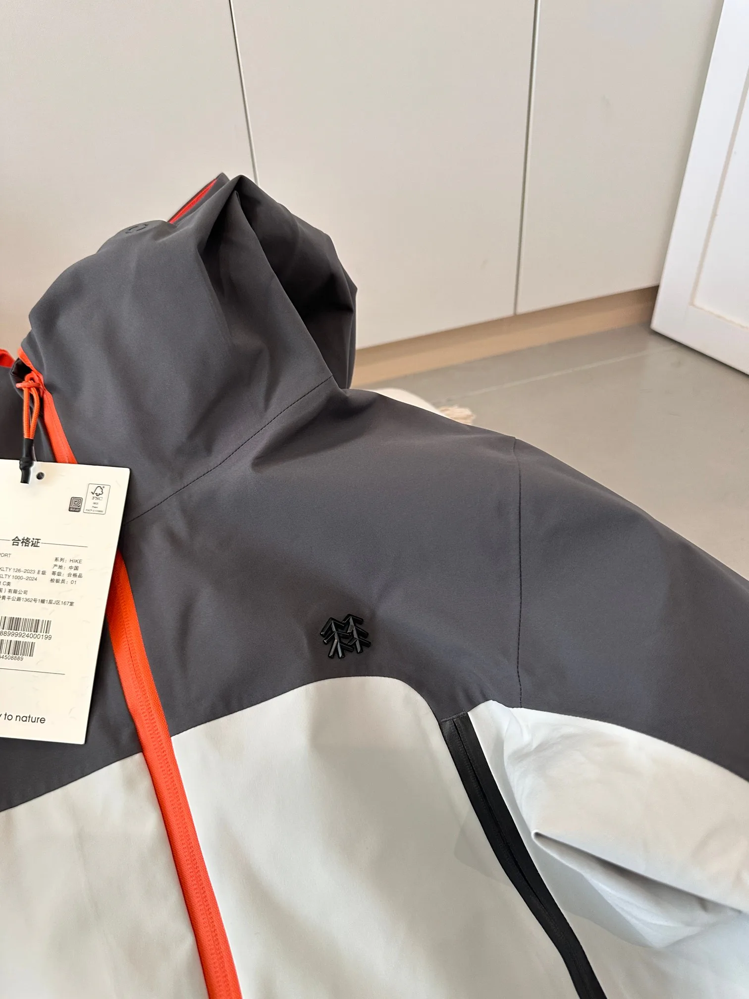 Куртки Мужские Arc'teryx 67321