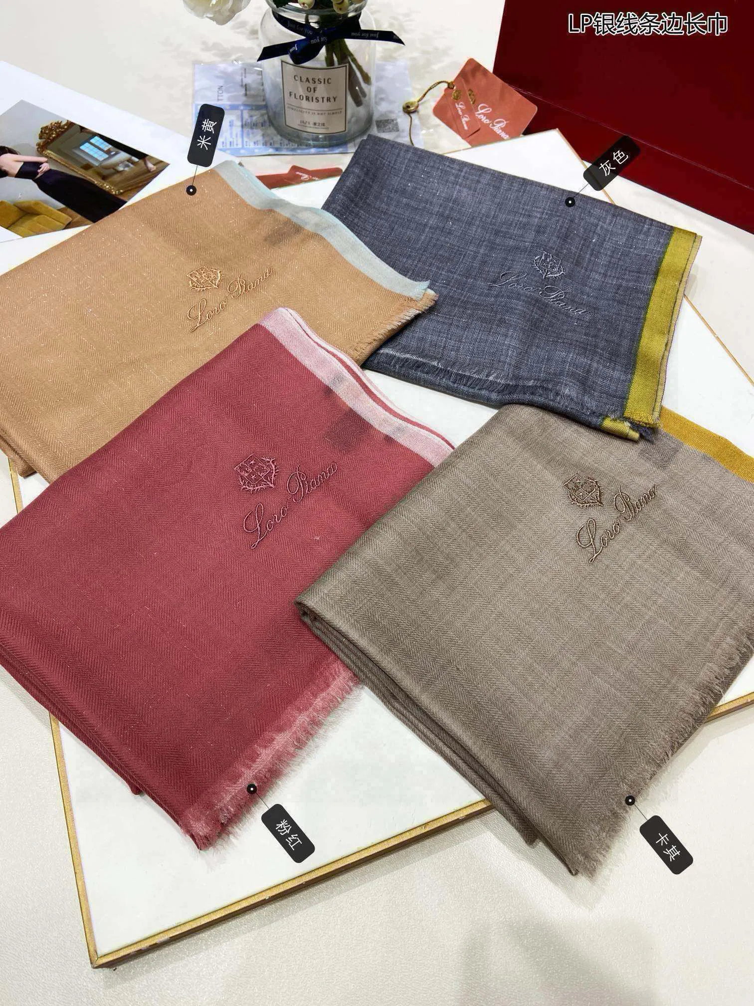 Шарфы Loro Piana 94350