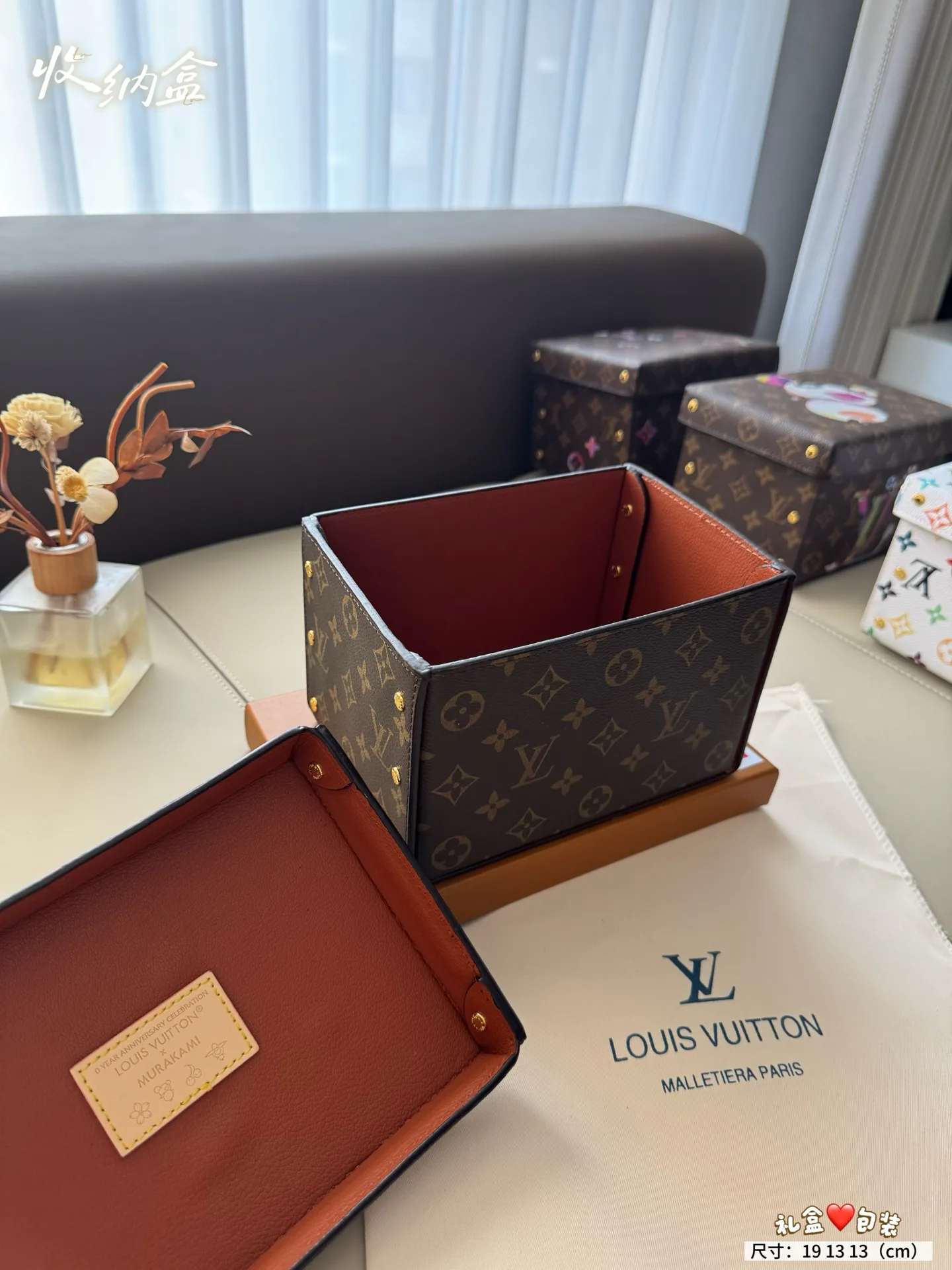 Текстиль Louis Vuitton 18013181