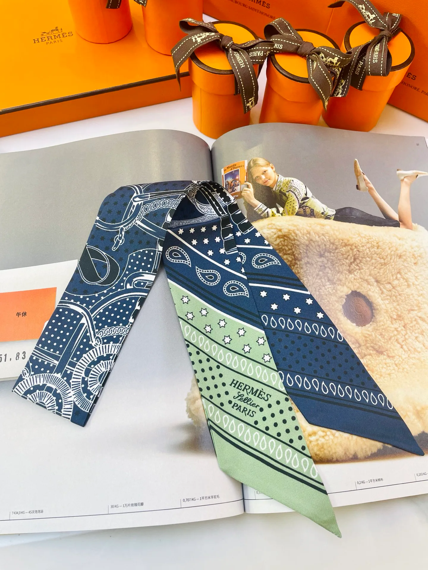 Шарфы Hermes 28216