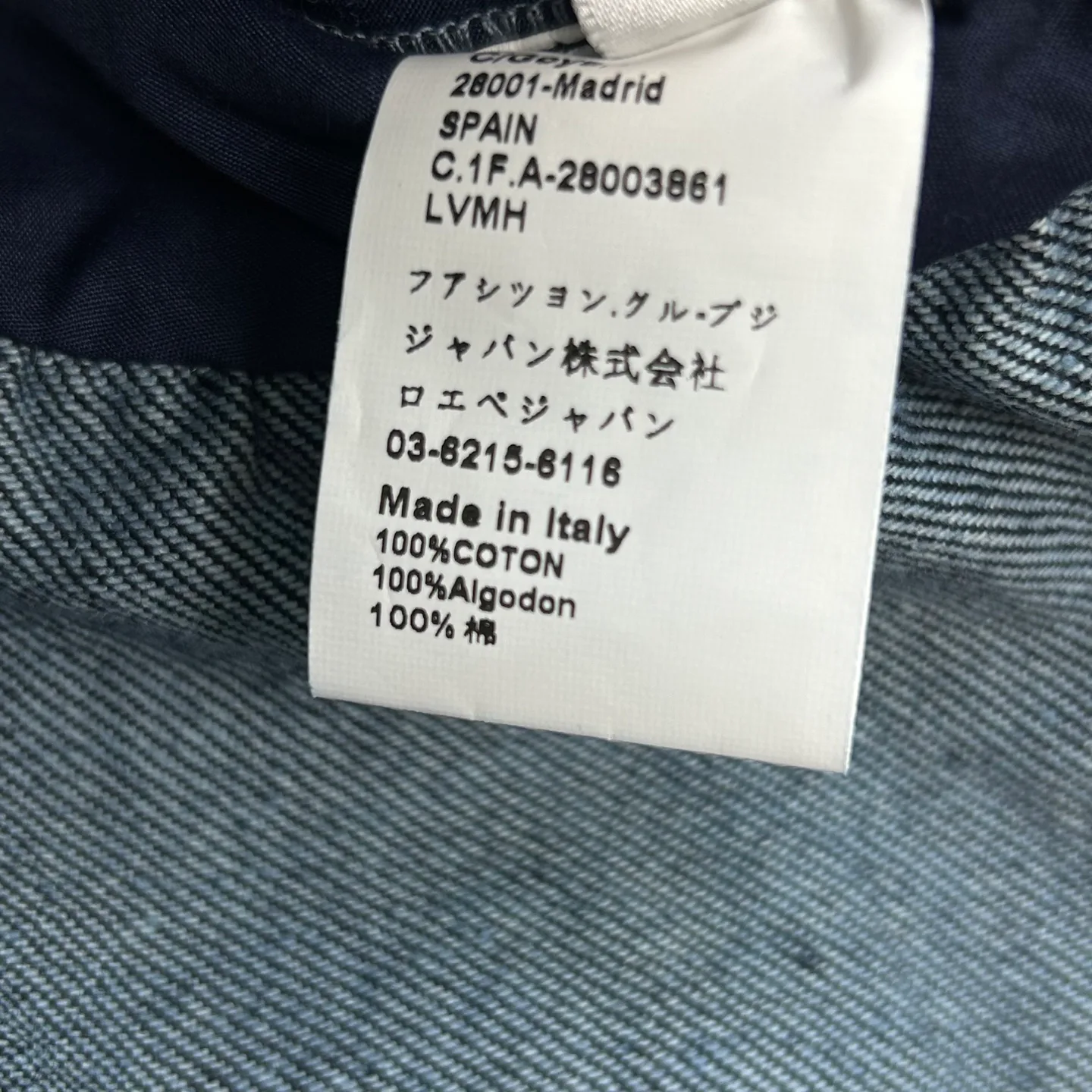 Юбки Женские Zimmermann 11905589