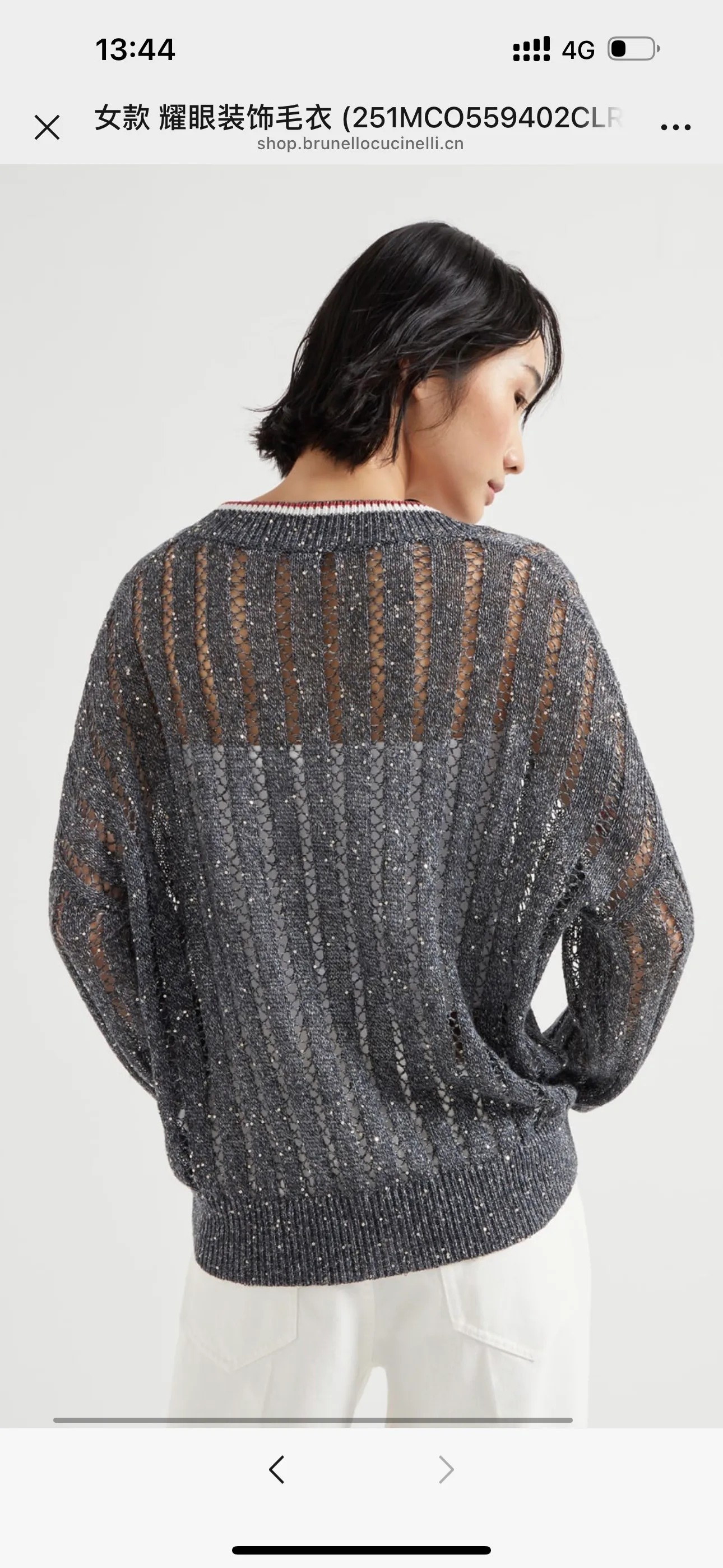 Джемперы Женские Brunello Cucinelli 13832