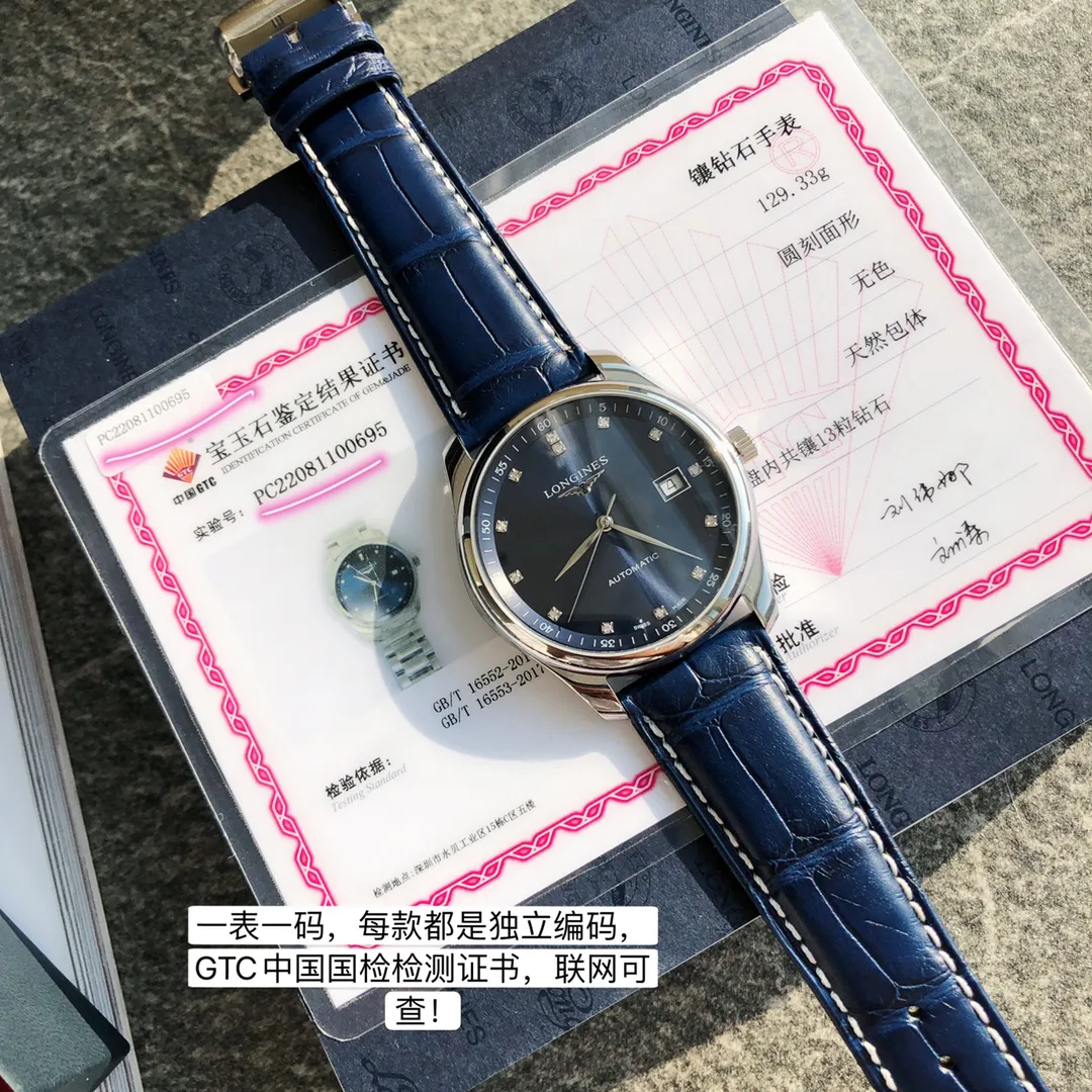 Часы Мужские Longines 1025