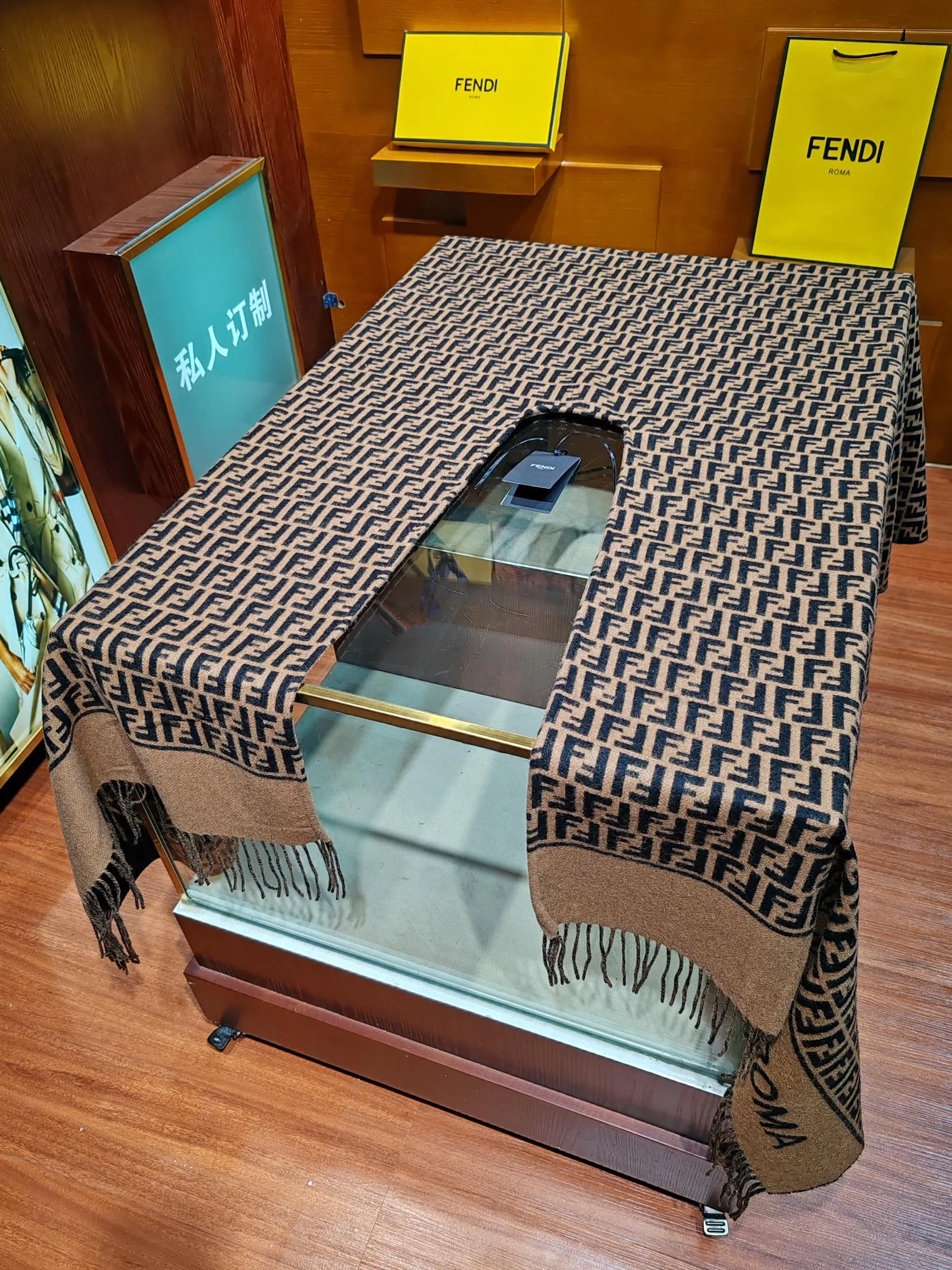 Шарфы Fendi 966102