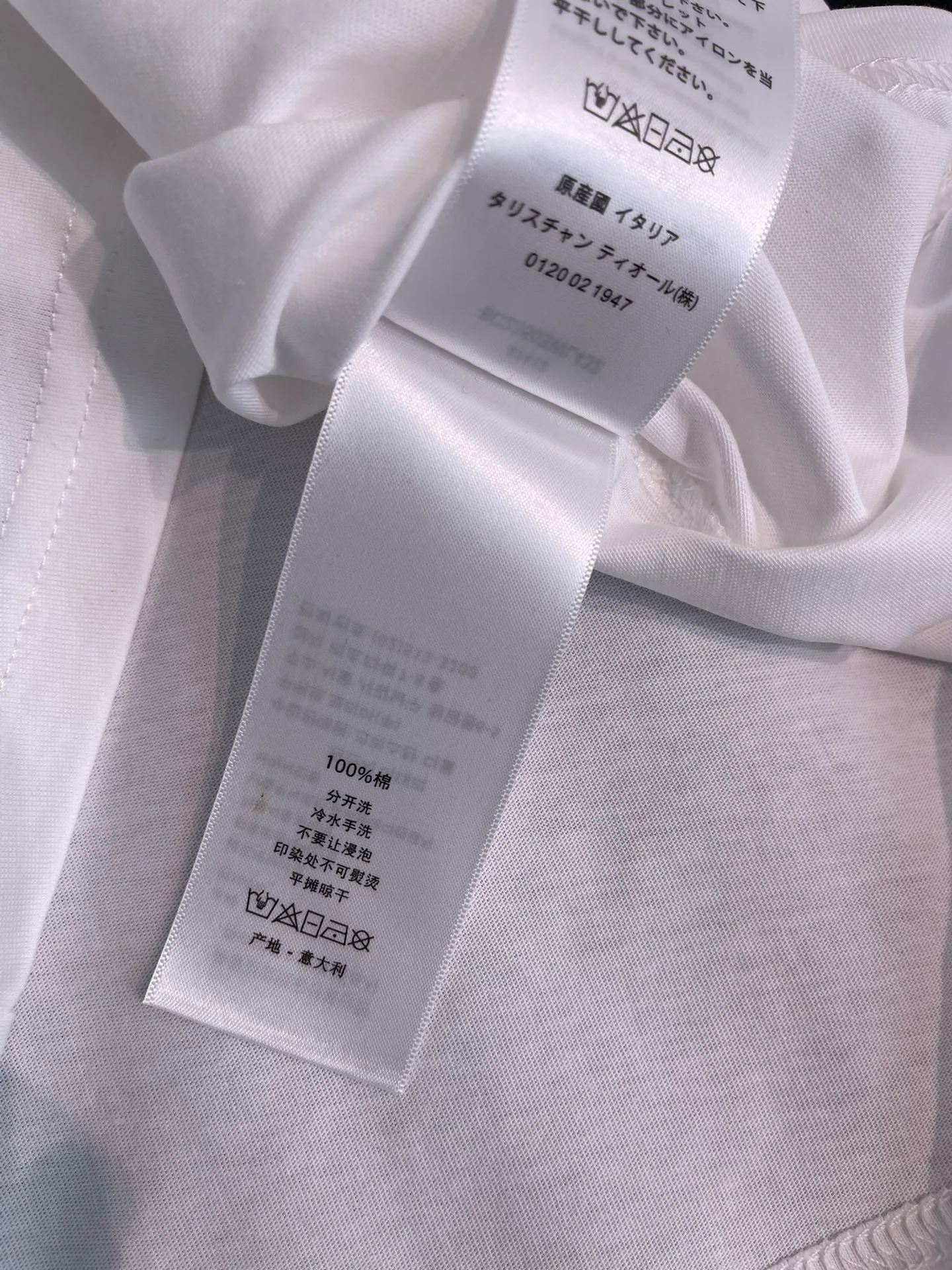 Футболки Женские Christian Dior 6273940