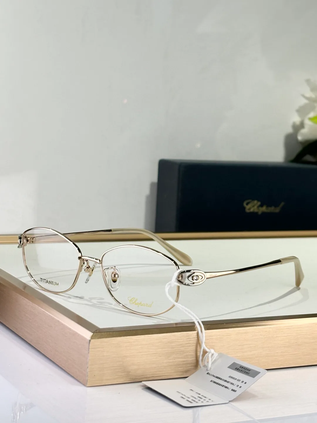 Бижутерия Chopard 5026444