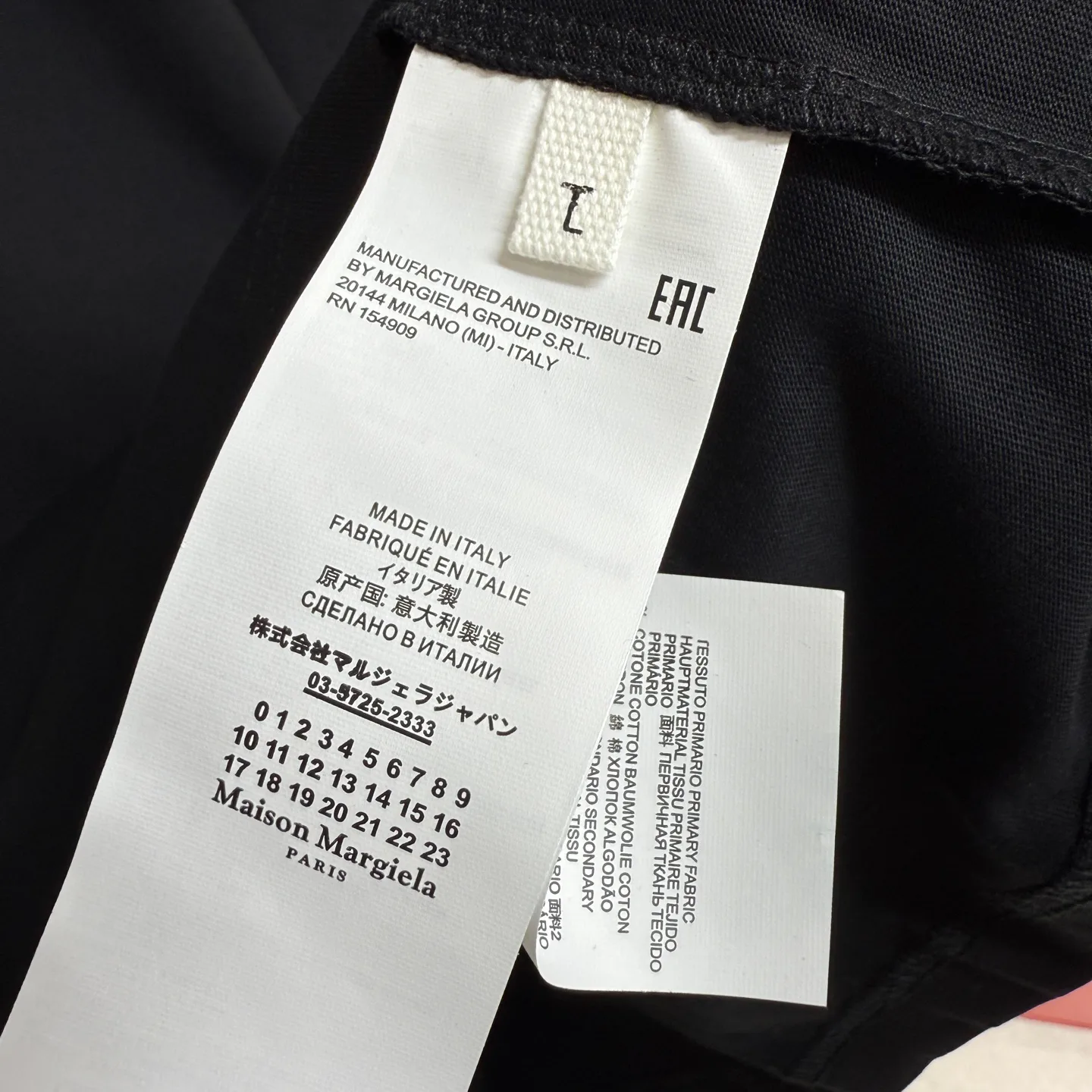 Футболки Мужские Maison Margiela 36106