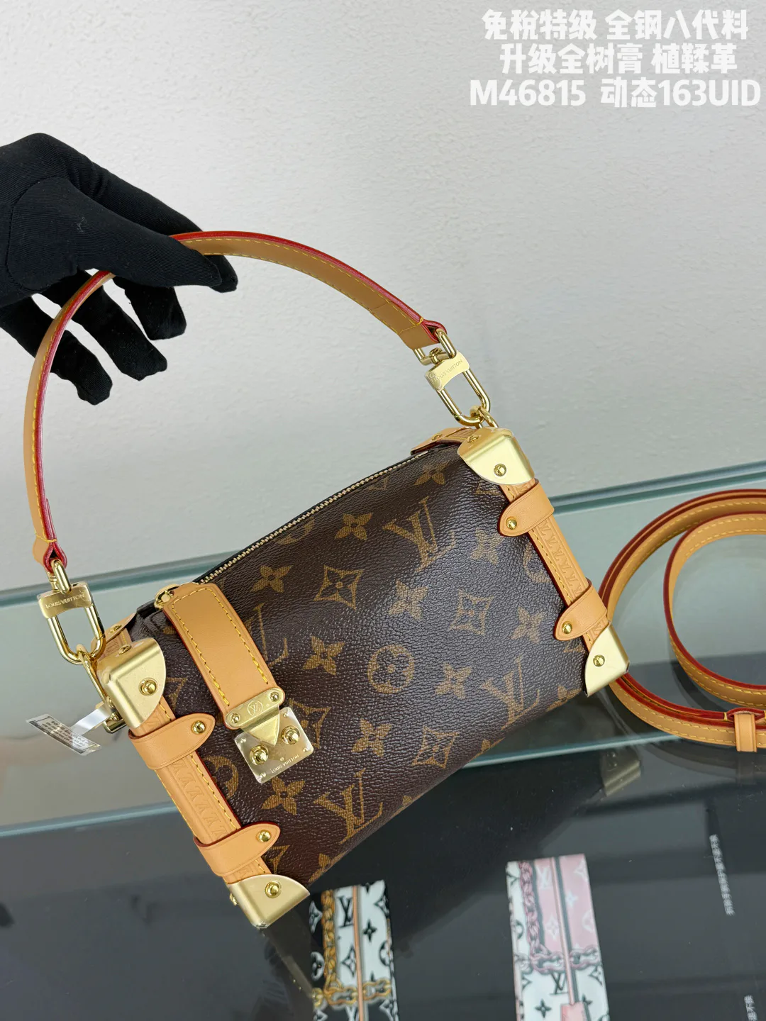 Классические Сумки Женские Louis Vuitton 17999762