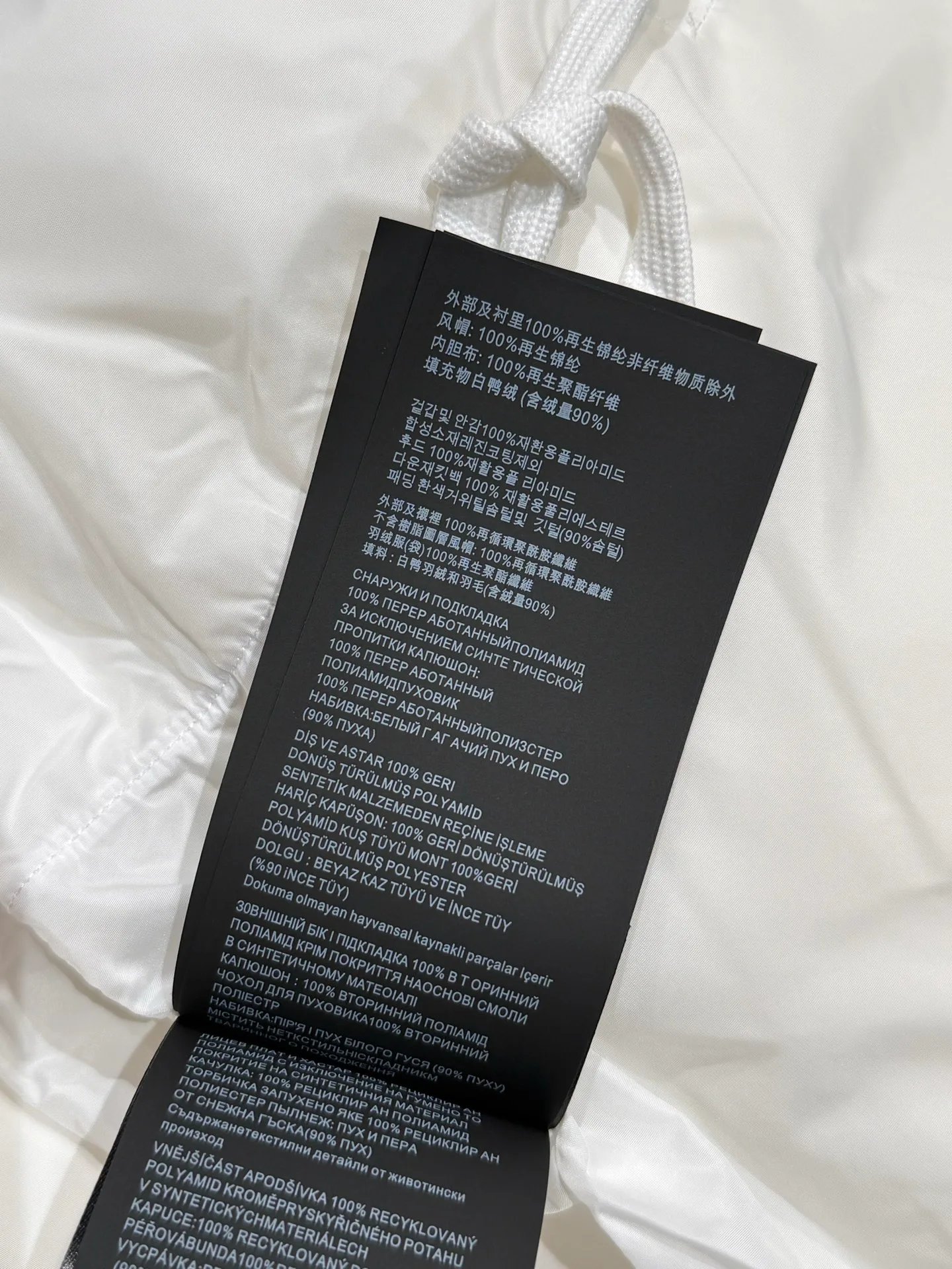 Куртки И Пуховики Мужские Prada 608640