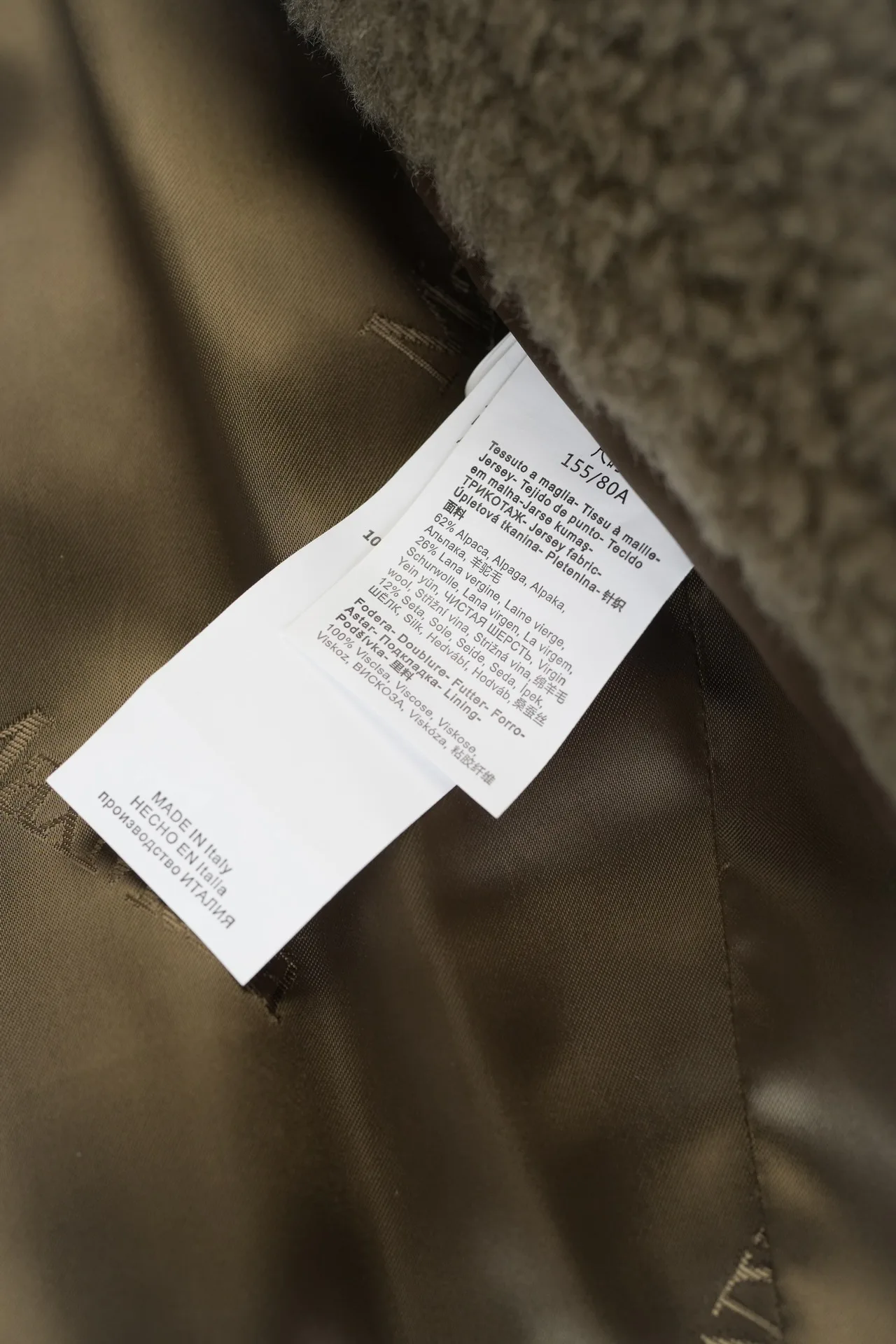 Пальто Женские Max Mara 18728367