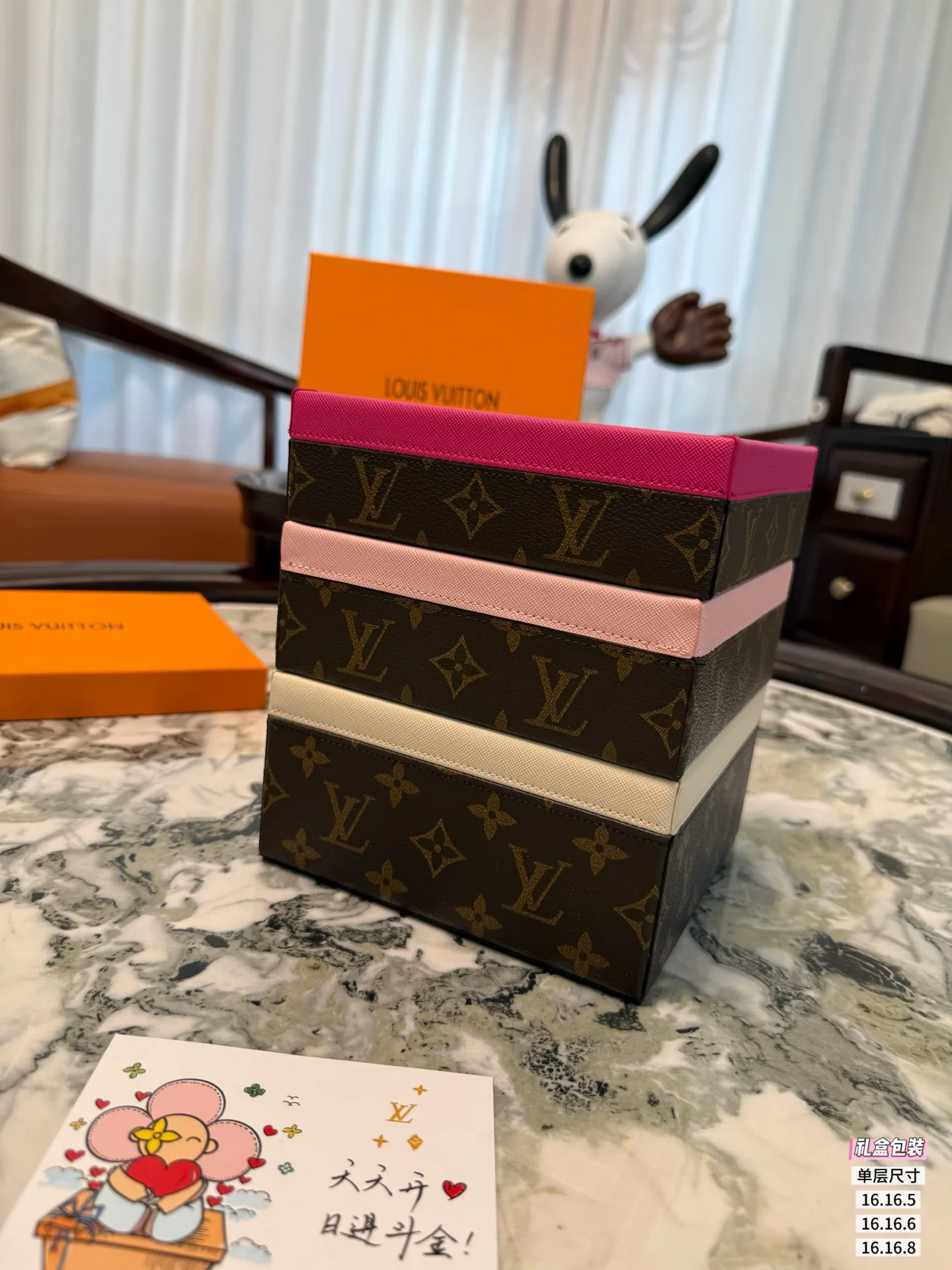 Текстиль Louis Vuitton 17675255