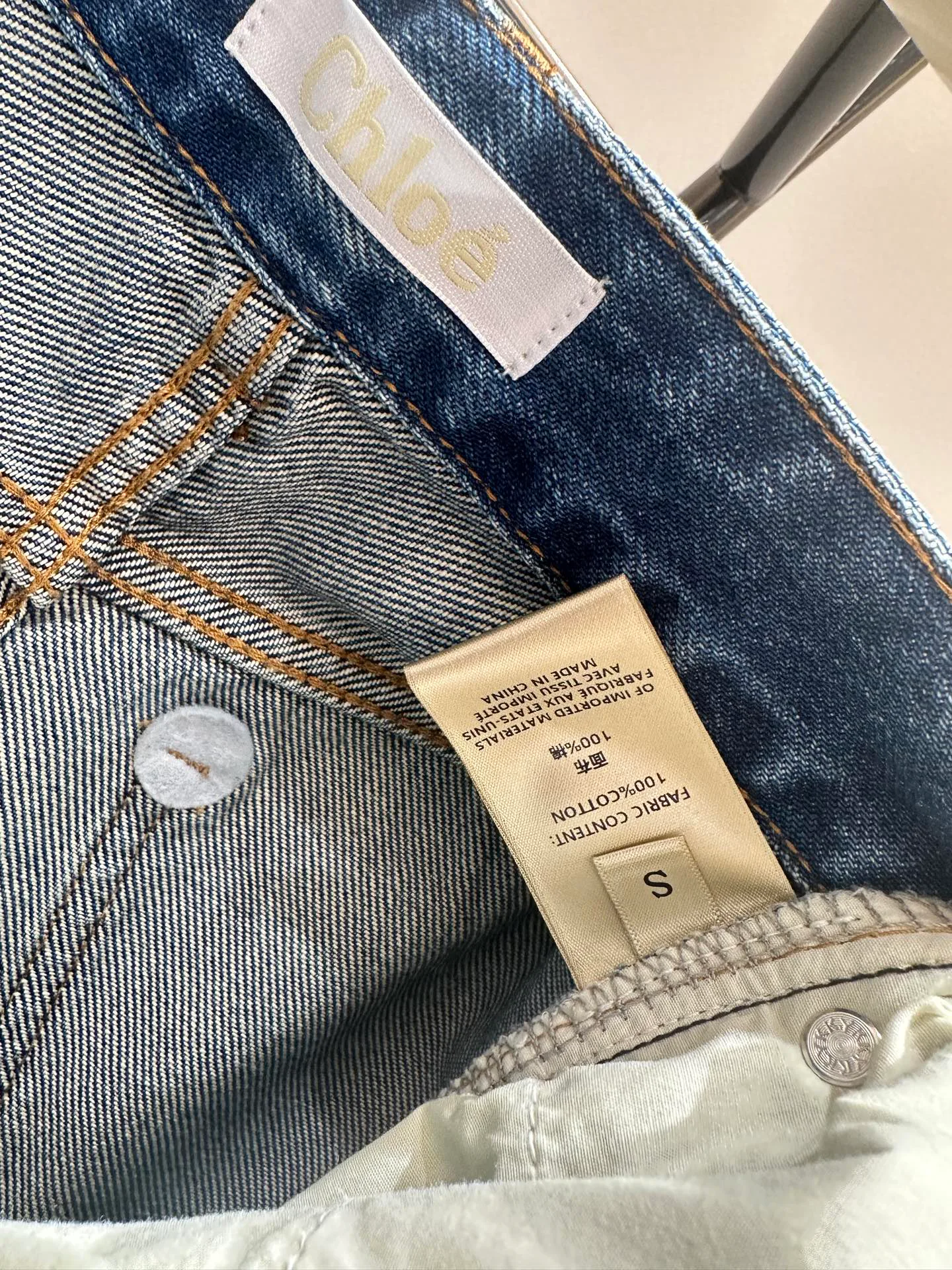 Брюки Женские Chloe 9871206