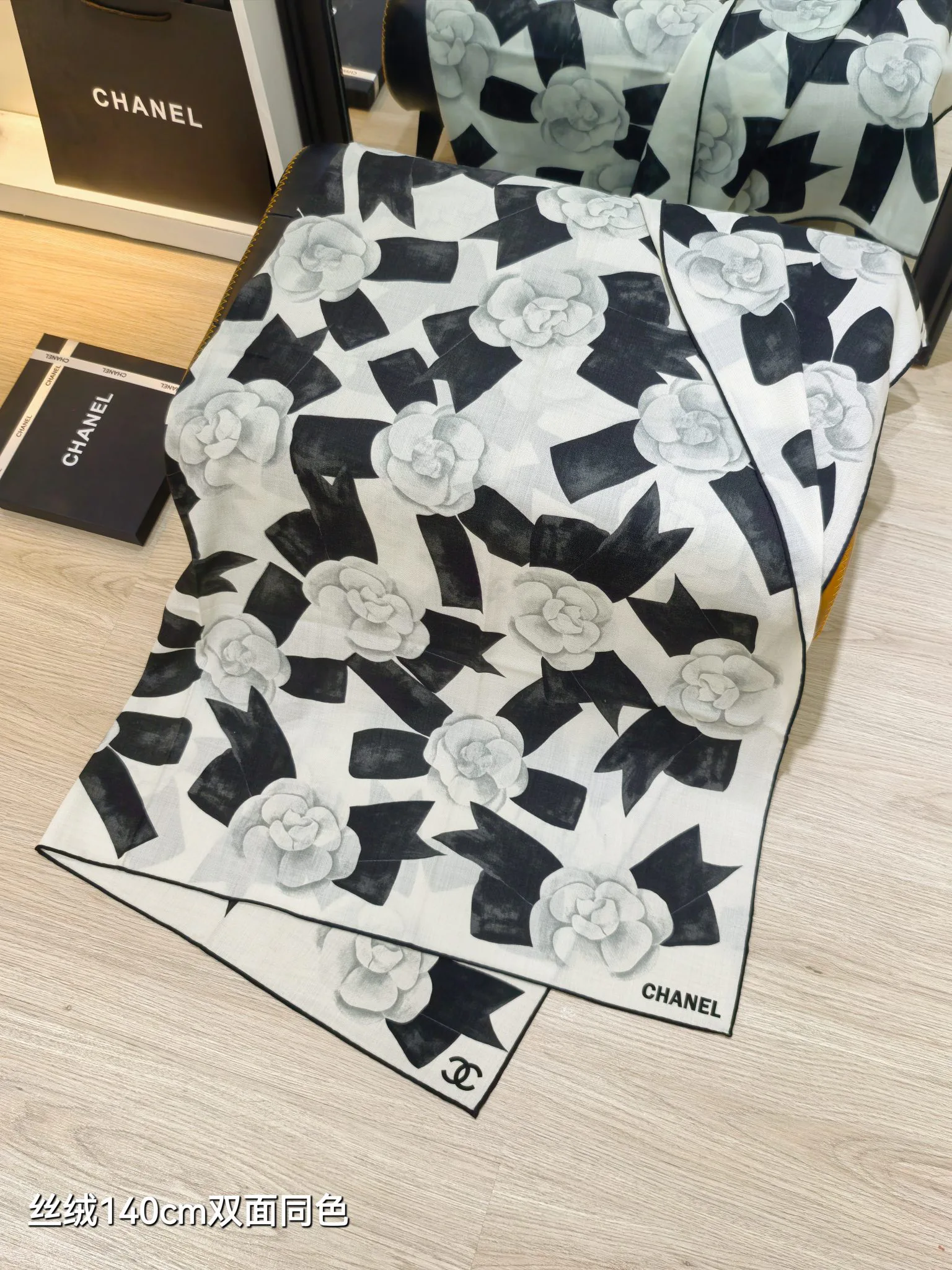 Текстиль Chanel 12918577