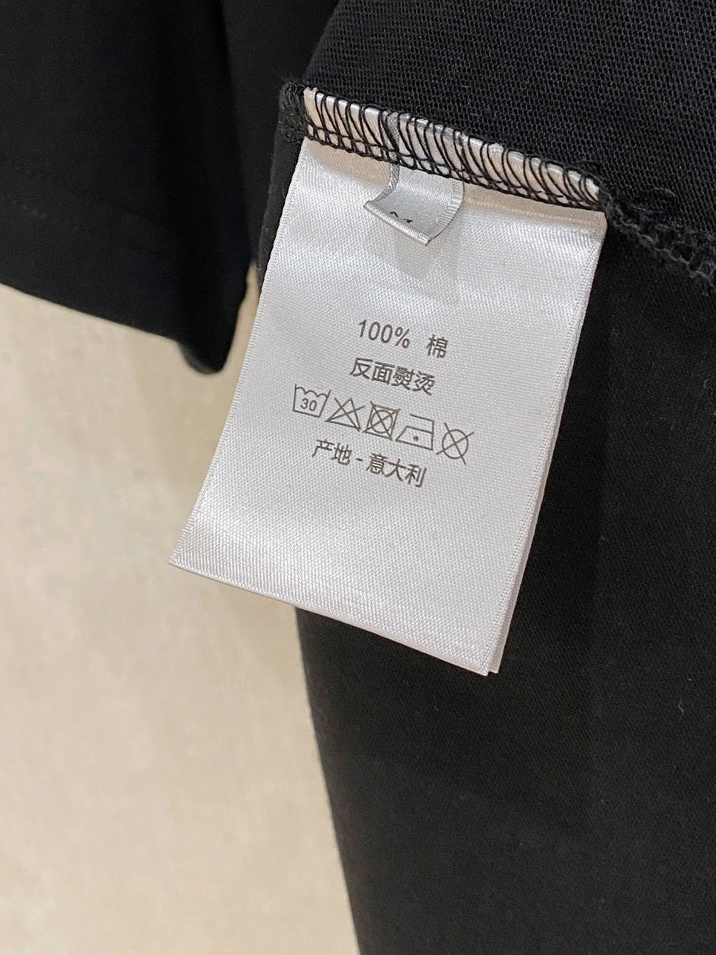 Футболки Мужские Christian Dior 5995999
