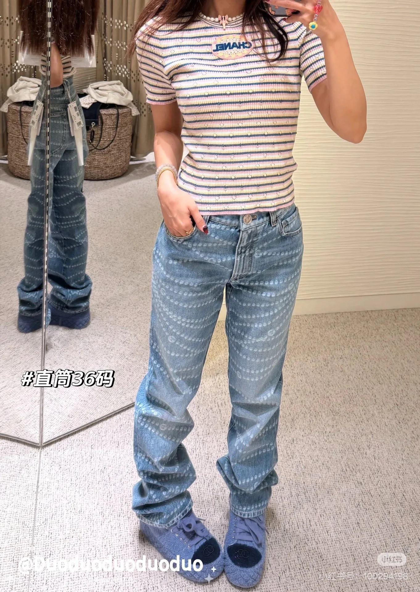 Джемперы Женские Chanel 11158