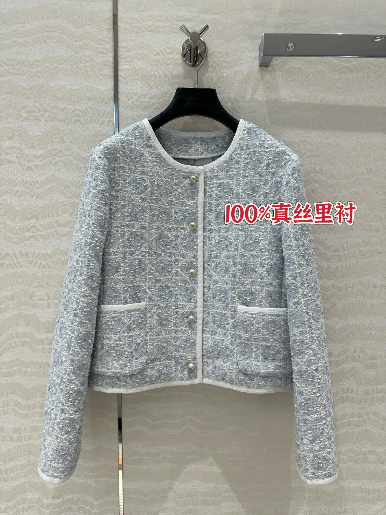 Жакеты Женские Christian Dior 26211