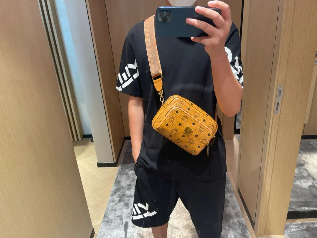 Поясные Сумки Мужские Mcm 27477