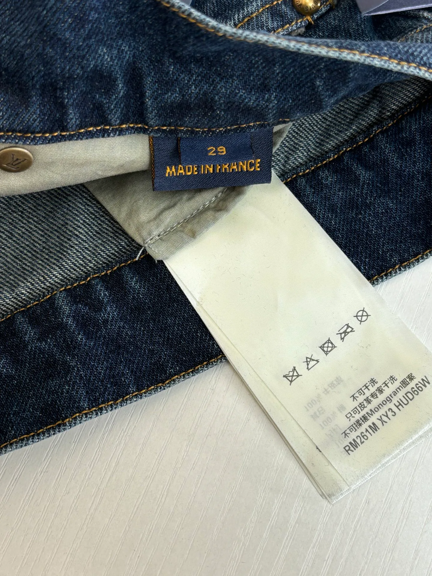 Джинсы Мужские Louis Vuitton 12795129