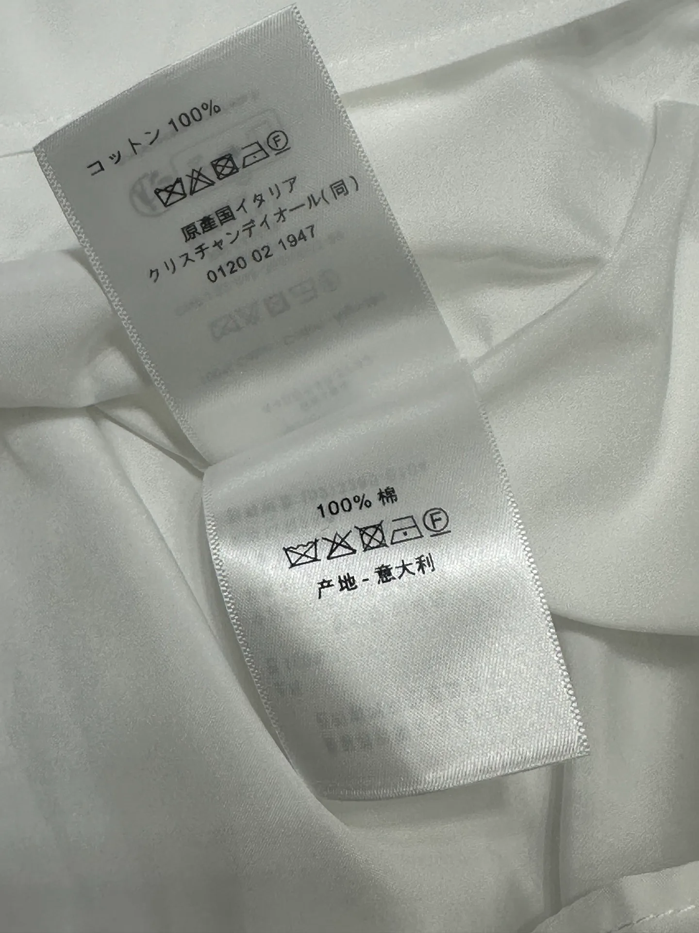 Платья Женские Christian Dior 11622755