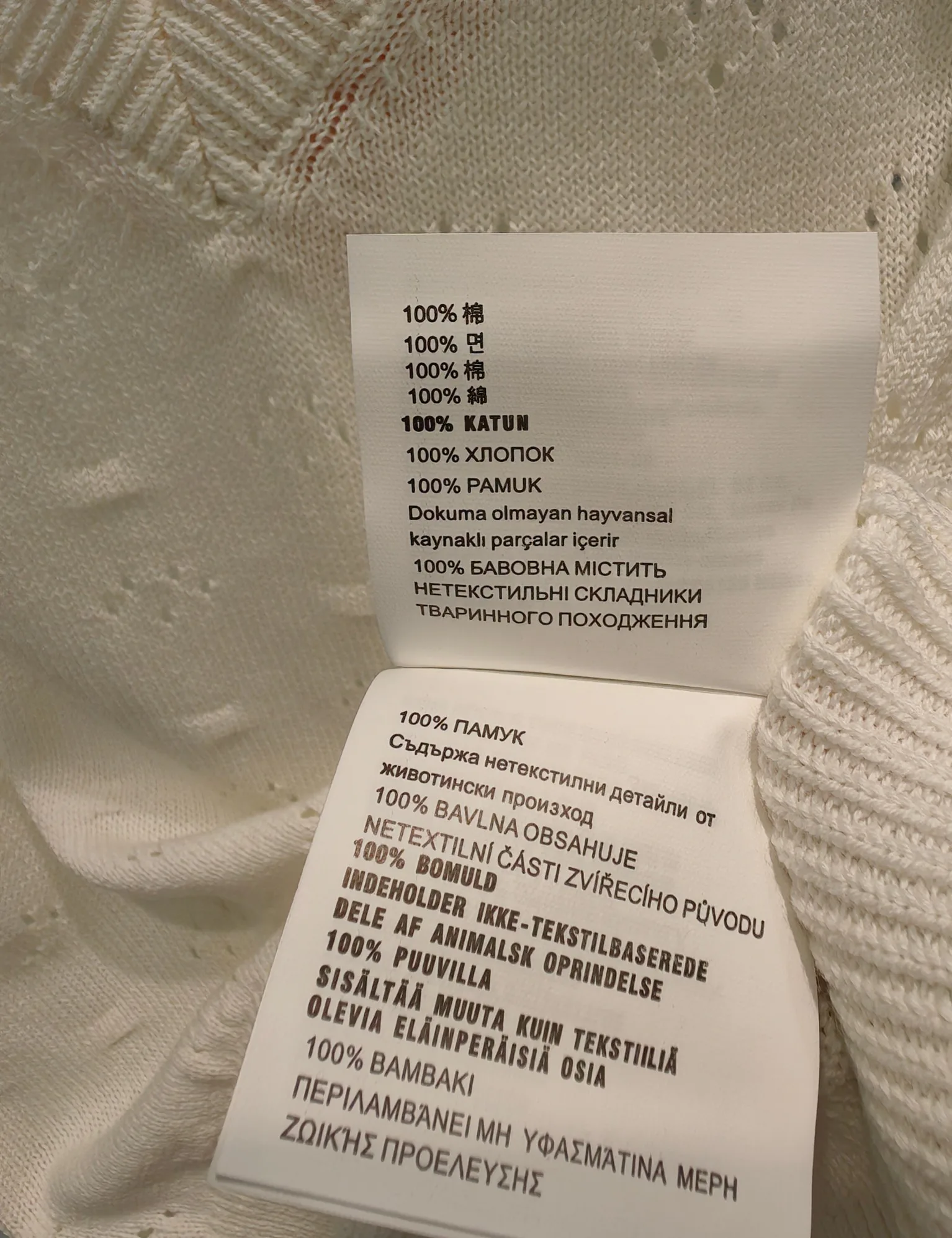 Топы Женские Miu Miu 13333731